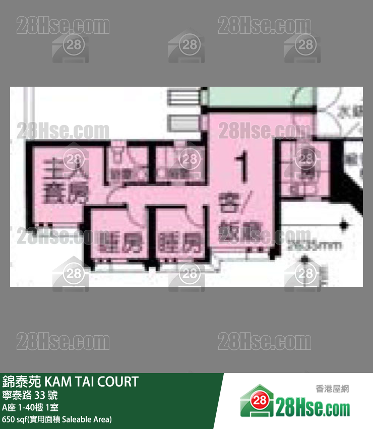 錦泰苑 A座28樓 1室 平面圖