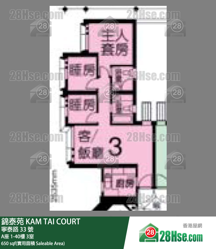 錦泰苑 A座17樓 3室 平面圖