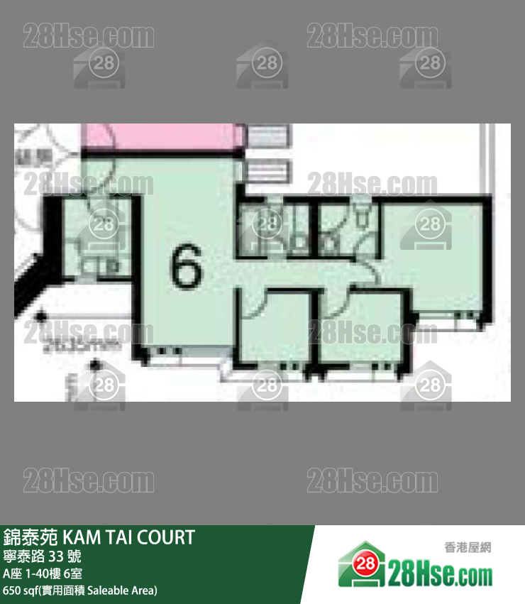 Kam Tai Court Unit FloorPlan (Provided by 28Hse)