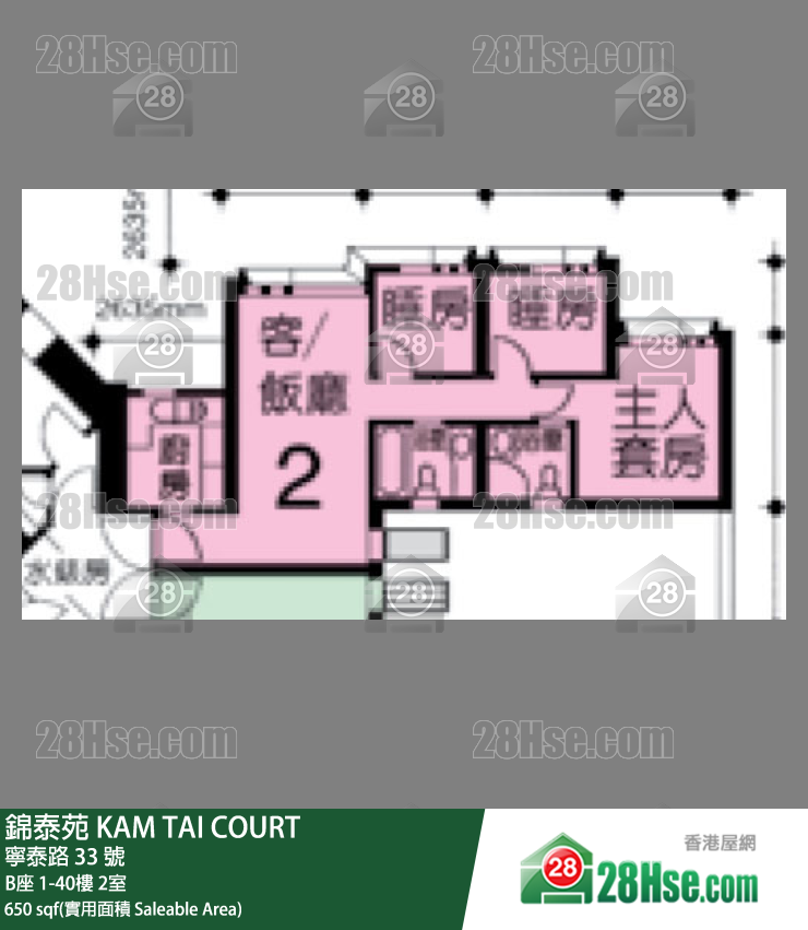 錦泰苑 B座4樓 2室 平面圖