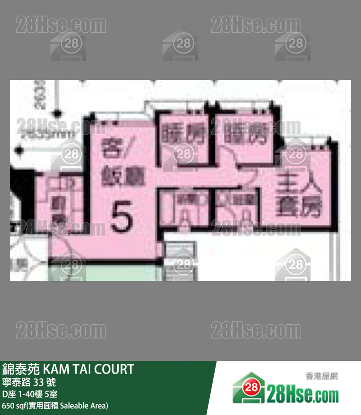 锦泰苑 D座 5楼 5室 平面图