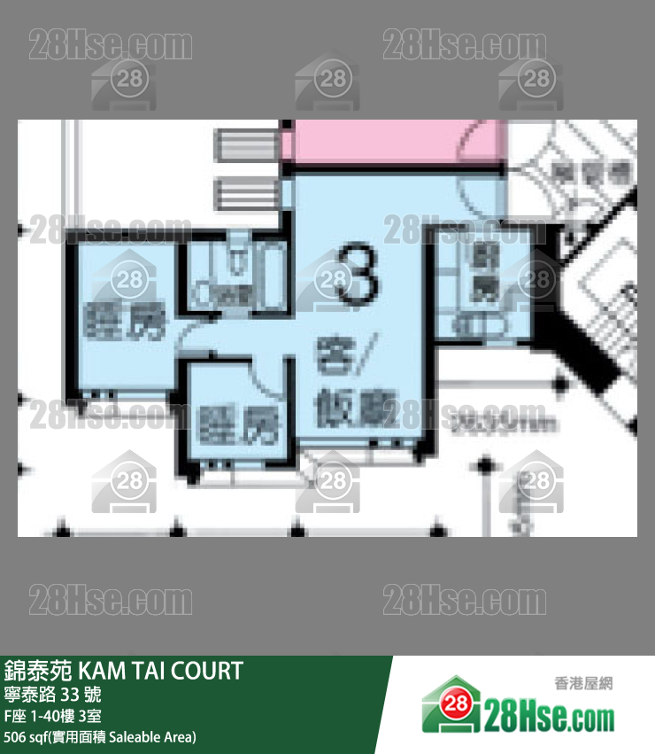 錦泰苑 F座26樓 3室 平面圖