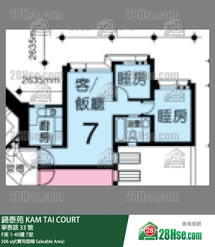 Kam Tai Court Unit FloorPlan (Provided by 28Hse)