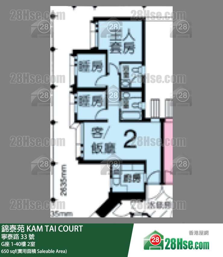 錦泰苑 G座17樓 2室 平面圖