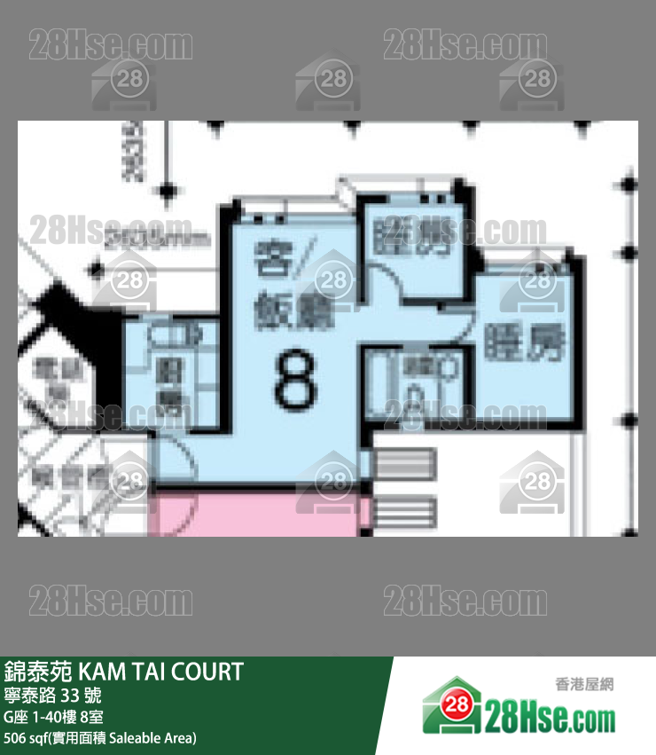 錦泰苑 G座3樓 8室 平面圖