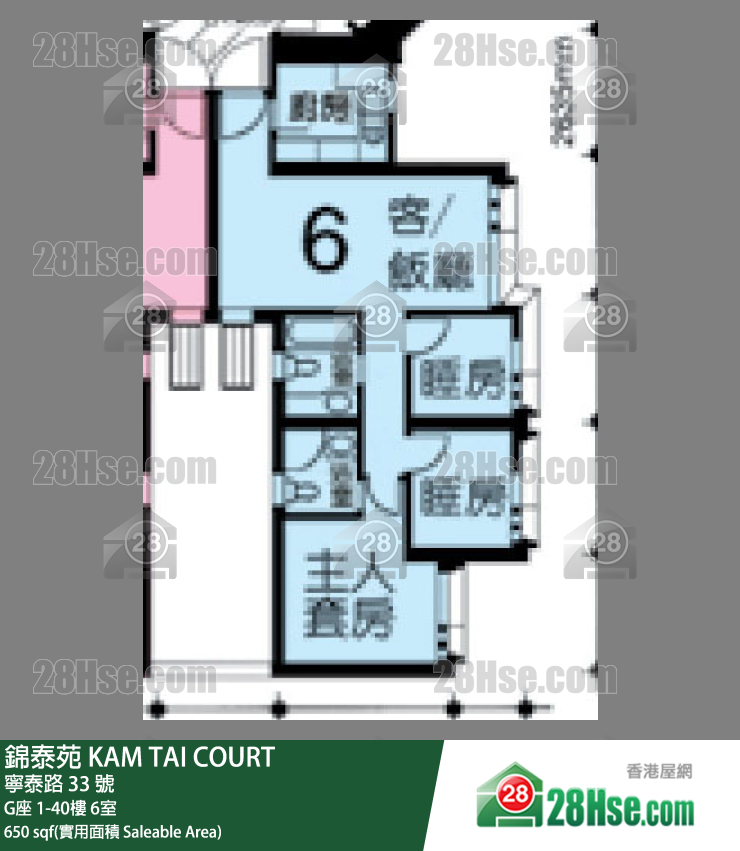 錦泰苑 G座 22樓 6室 平面圖