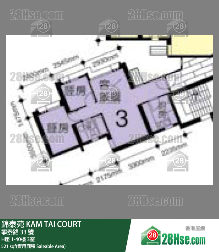 錦泰苑 H座6樓 3室 平面圖
