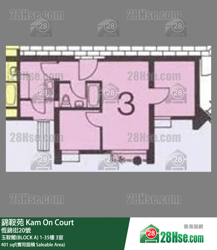 锦鞍苑 单位平面图(由 28Hse 提供)