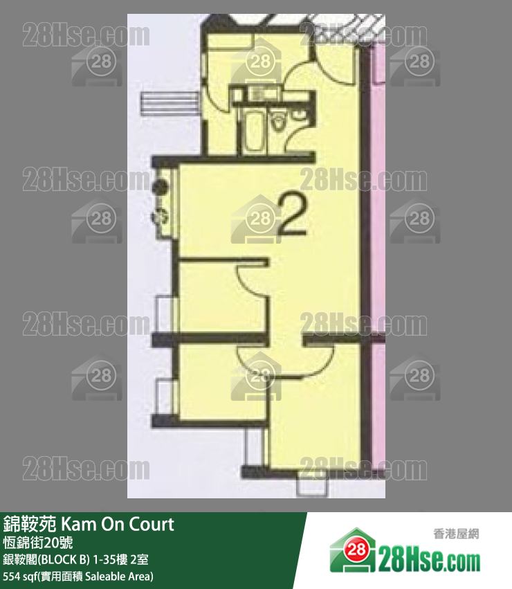 錦鞍苑 銀鞍閣(BLOCK B)7樓 2室 平面圖
