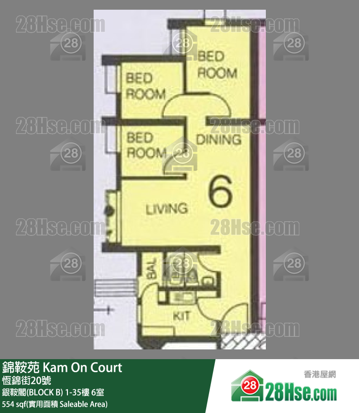 錦鞍苑 銀鞍閣(BLOCK B)30樓 6室 平面圖