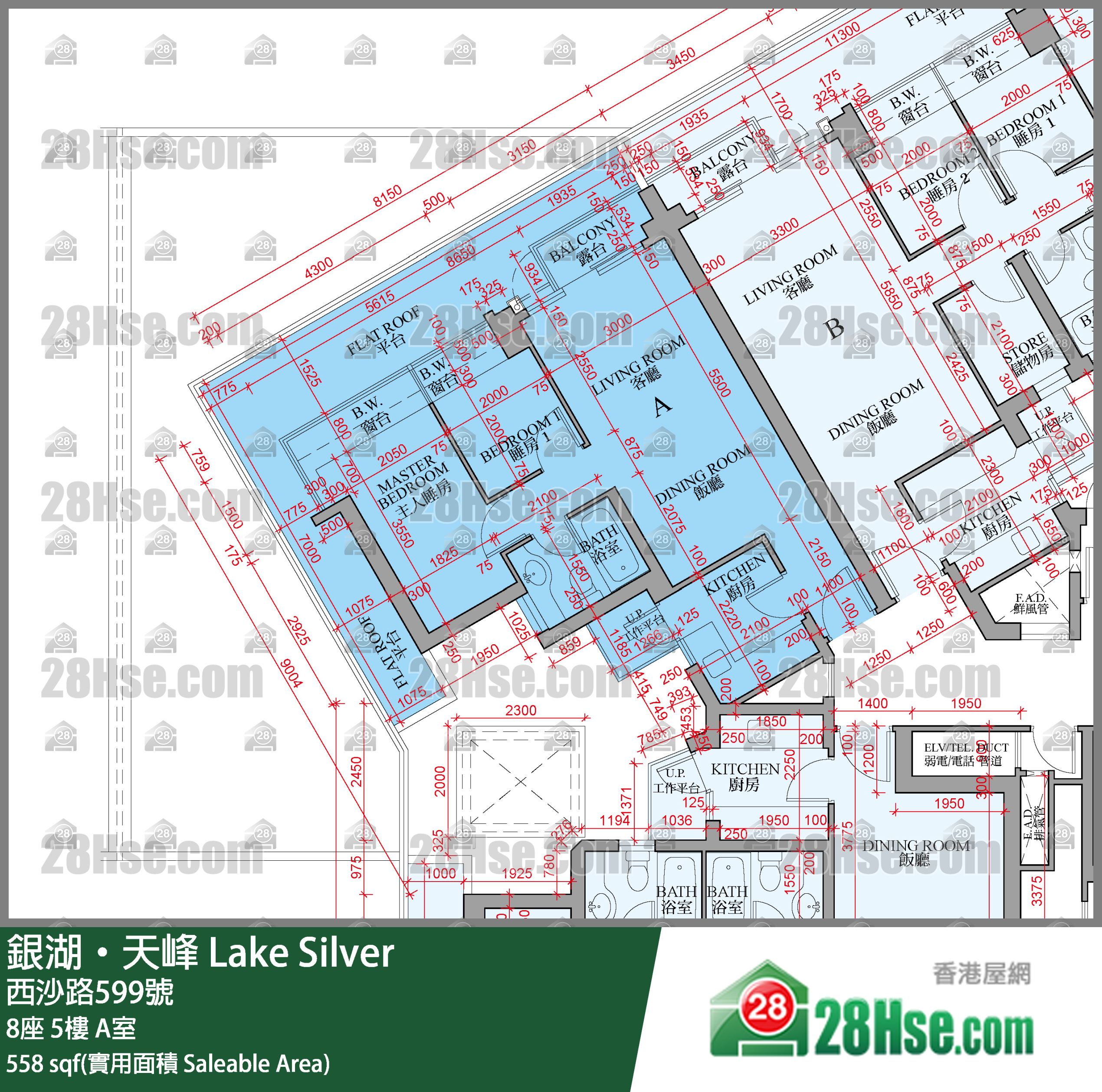 銀湖天峰 8座5樓 A室 平面圖