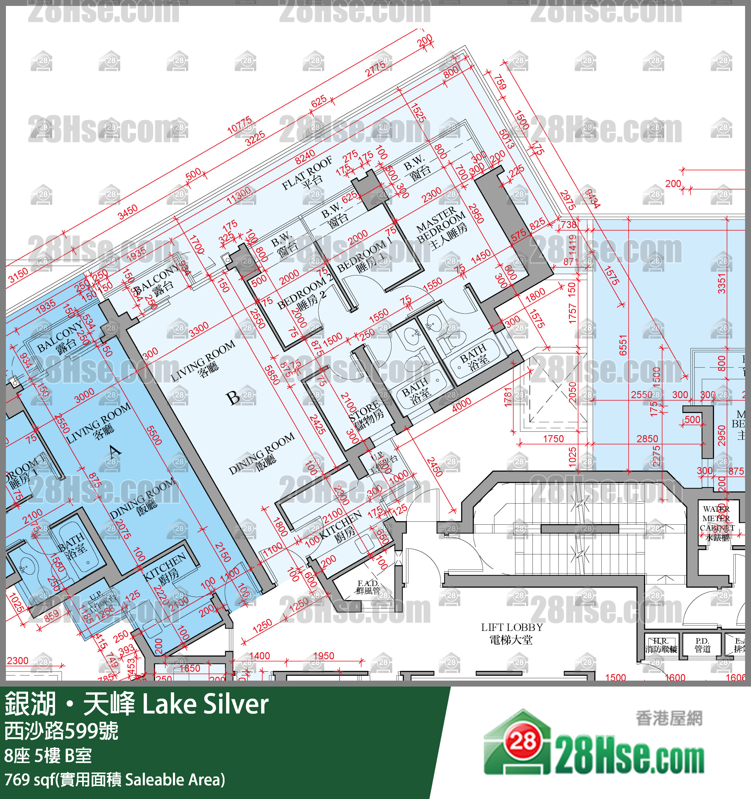 銀湖天峰 8座5樓 B室 平面圖