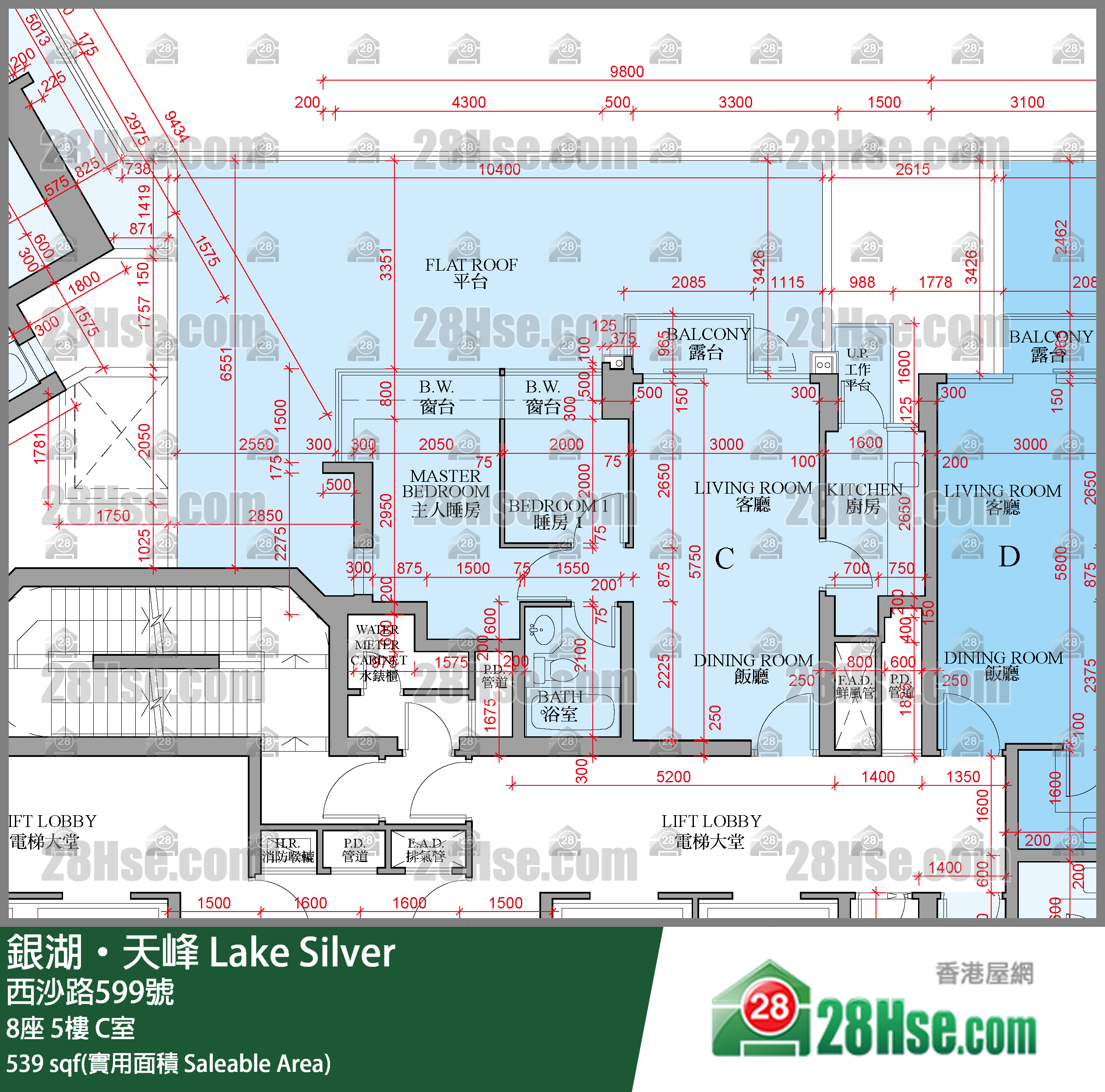 銀湖天峰 8座5樓 C室 平面圖