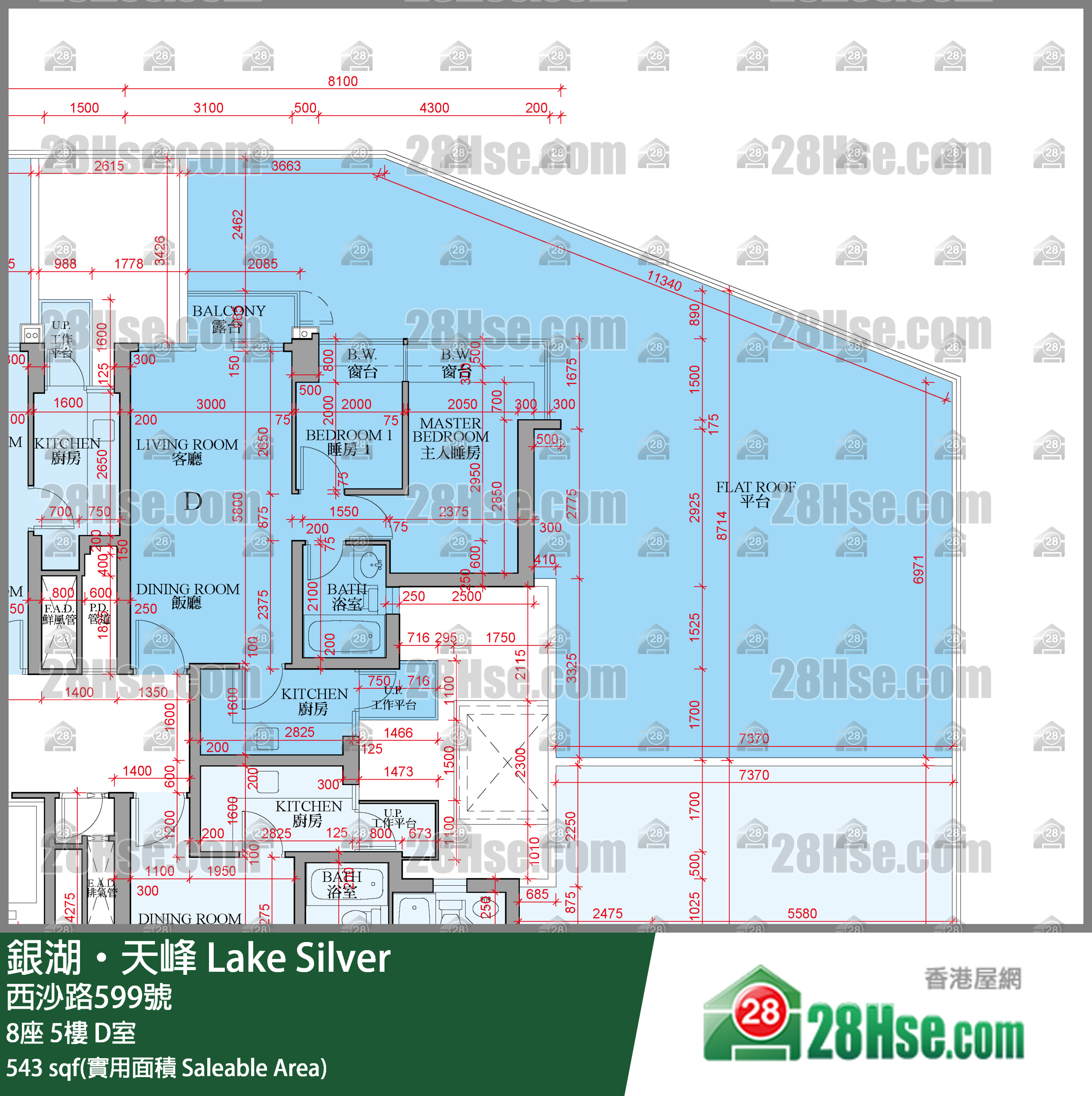 銀湖天峰 8座5樓 D室 平面圖