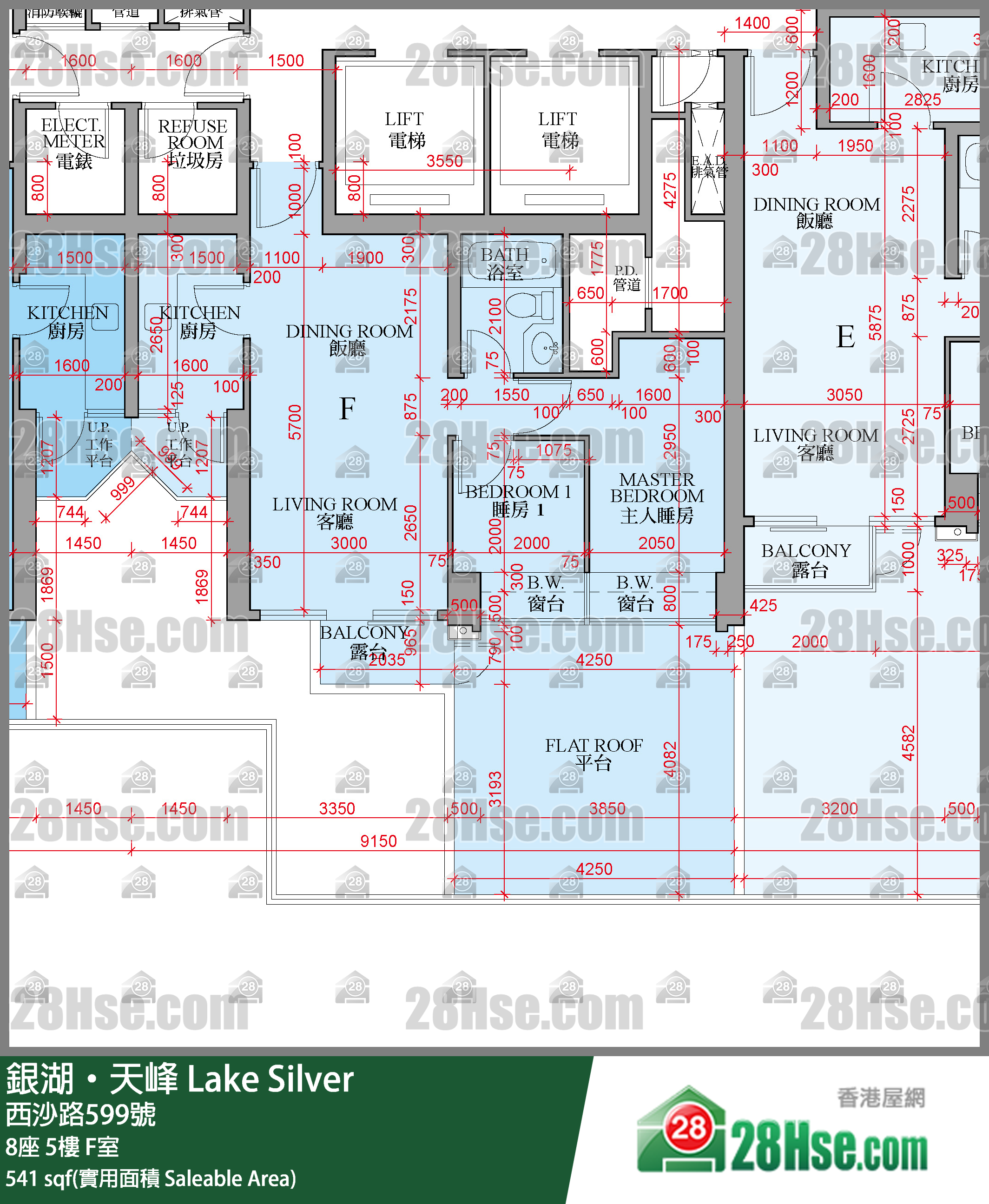 銀湖天峰 8座5樓 F室 平面圖