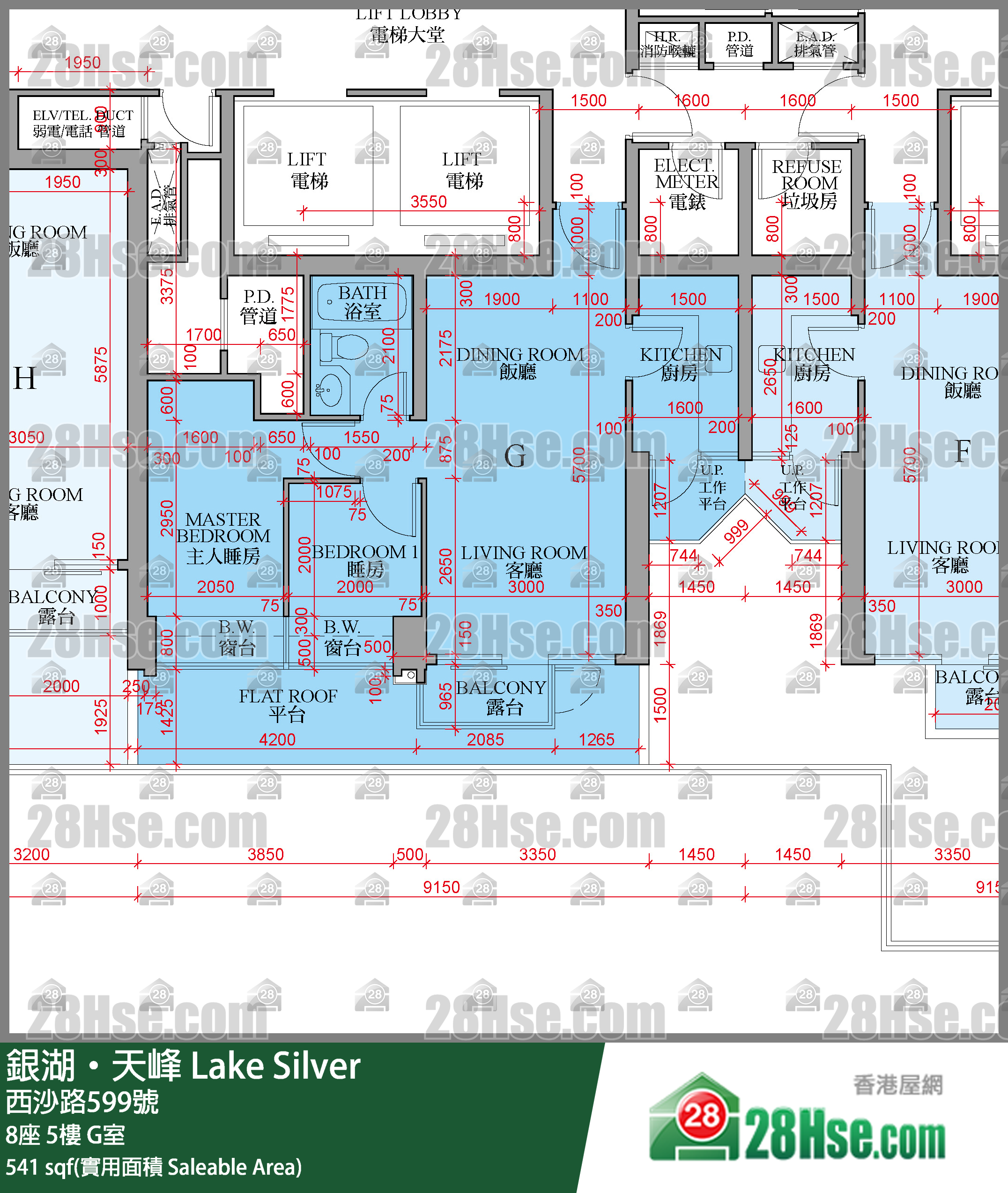 銀湖天峰 8座5樓 G室 平面圖