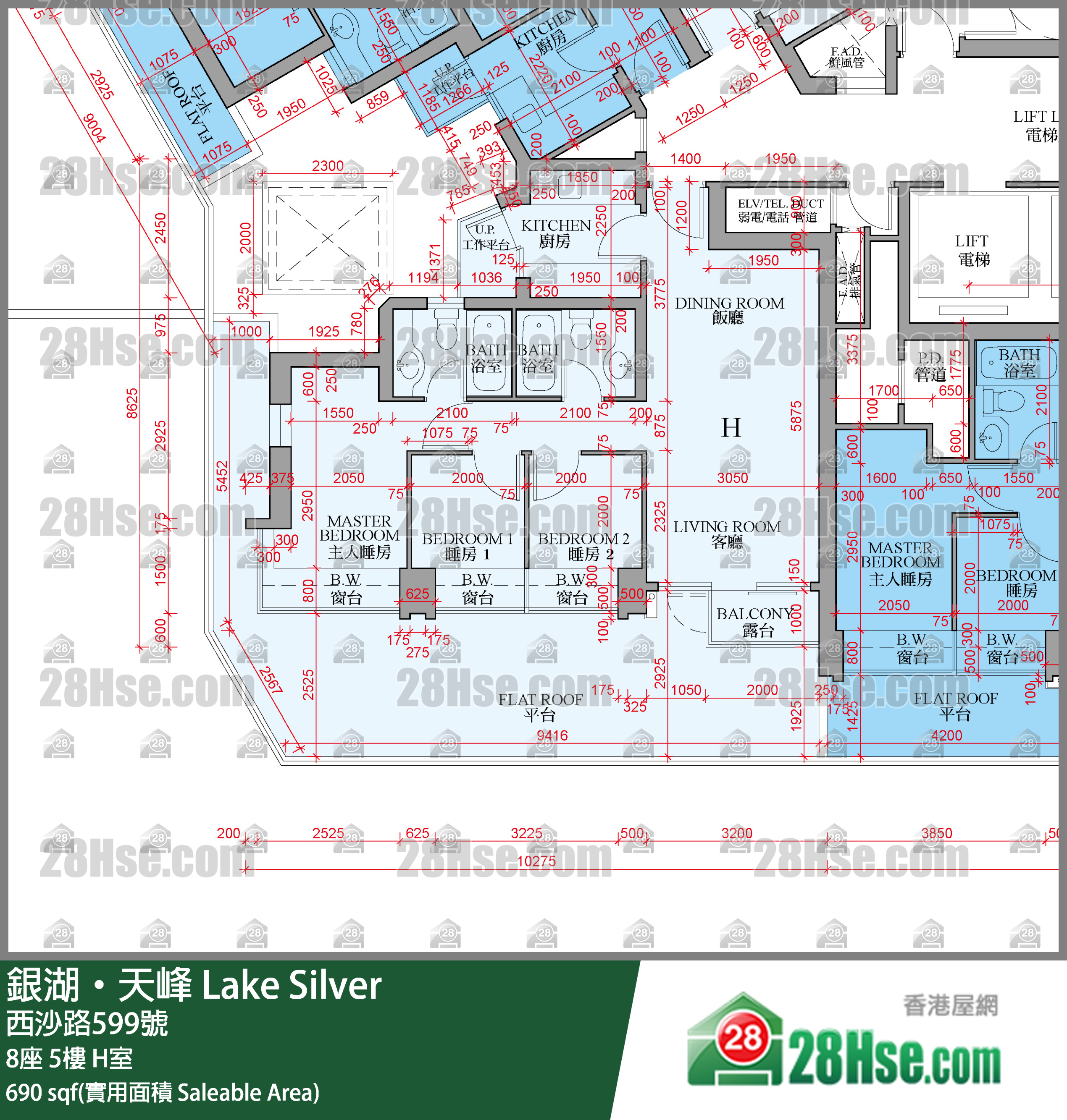 銀湖天峰 8座5樓 H室 平面圖