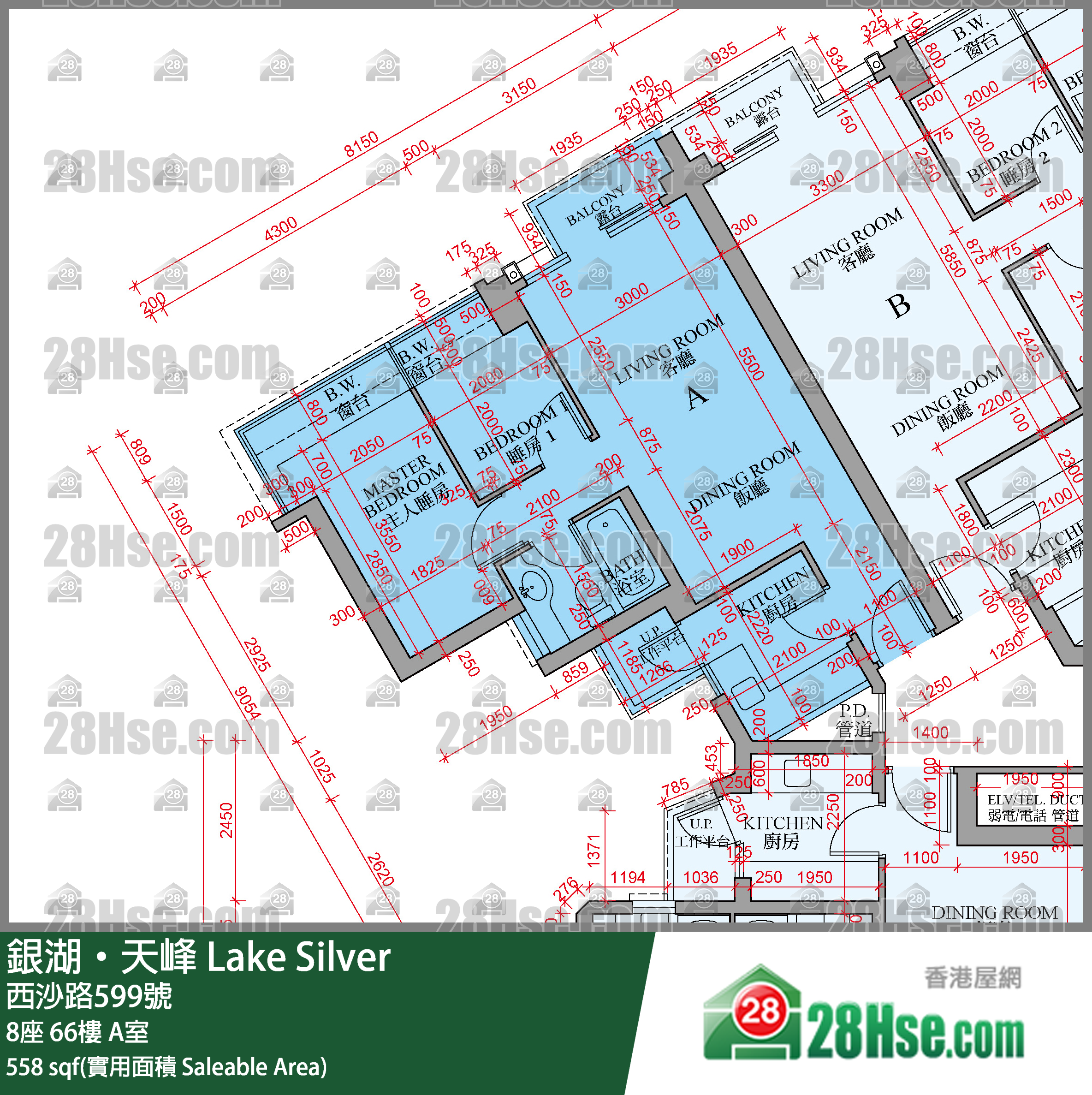 銀湖天峰 8座 66樓 A室 平面圖
