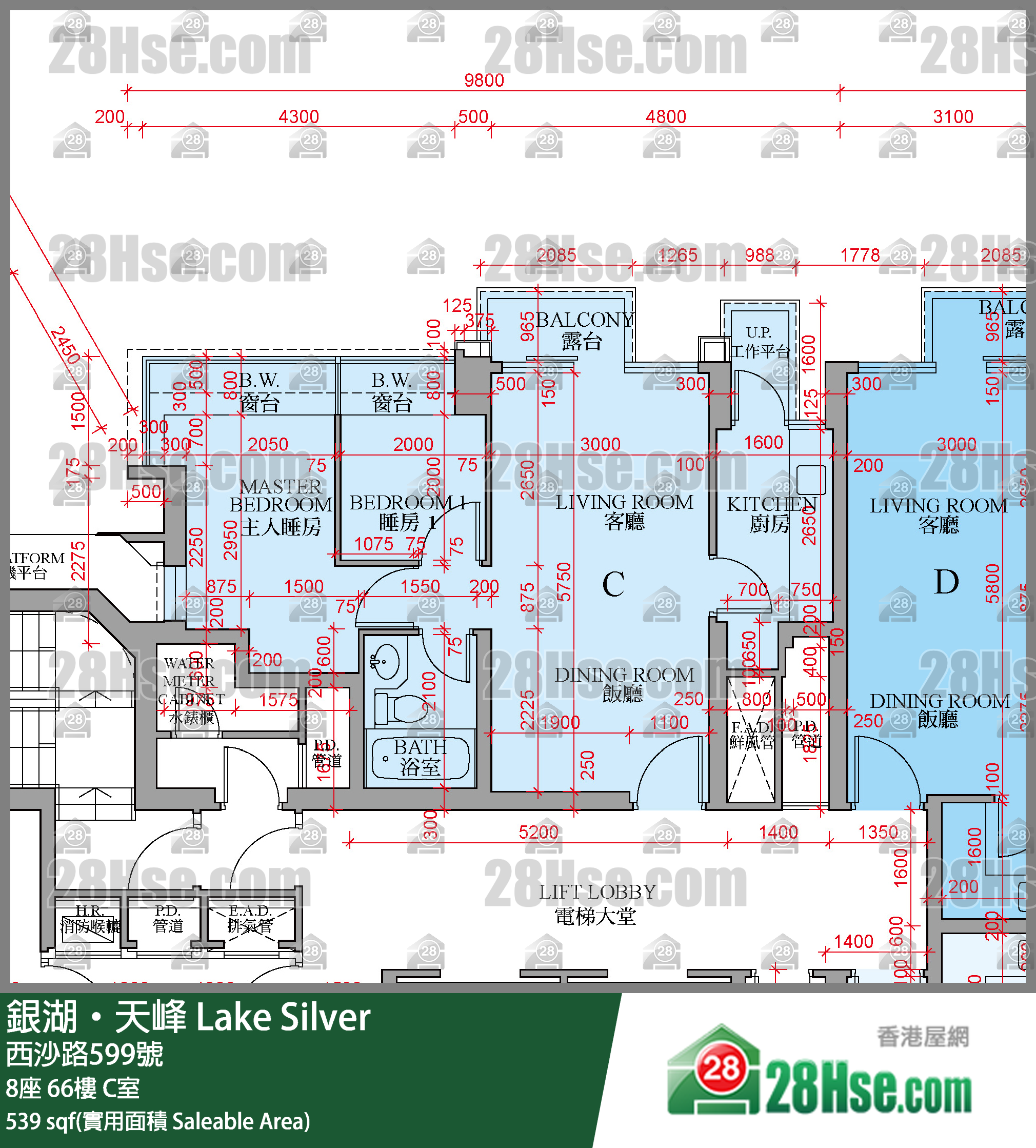 銀湖天峰 8座66樓 C室 平面圖