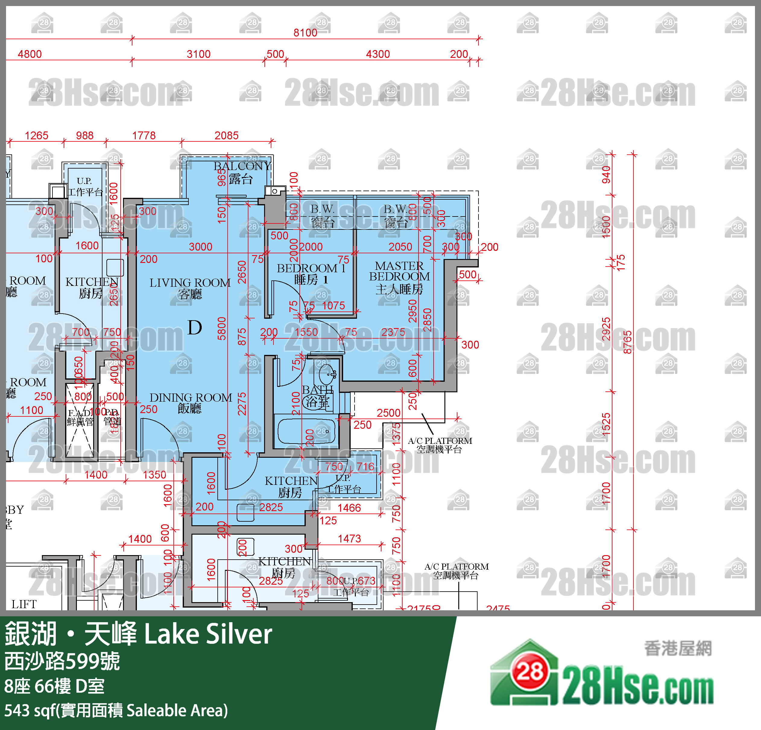 銀湖天峰 8座66樓 D室 平面圖