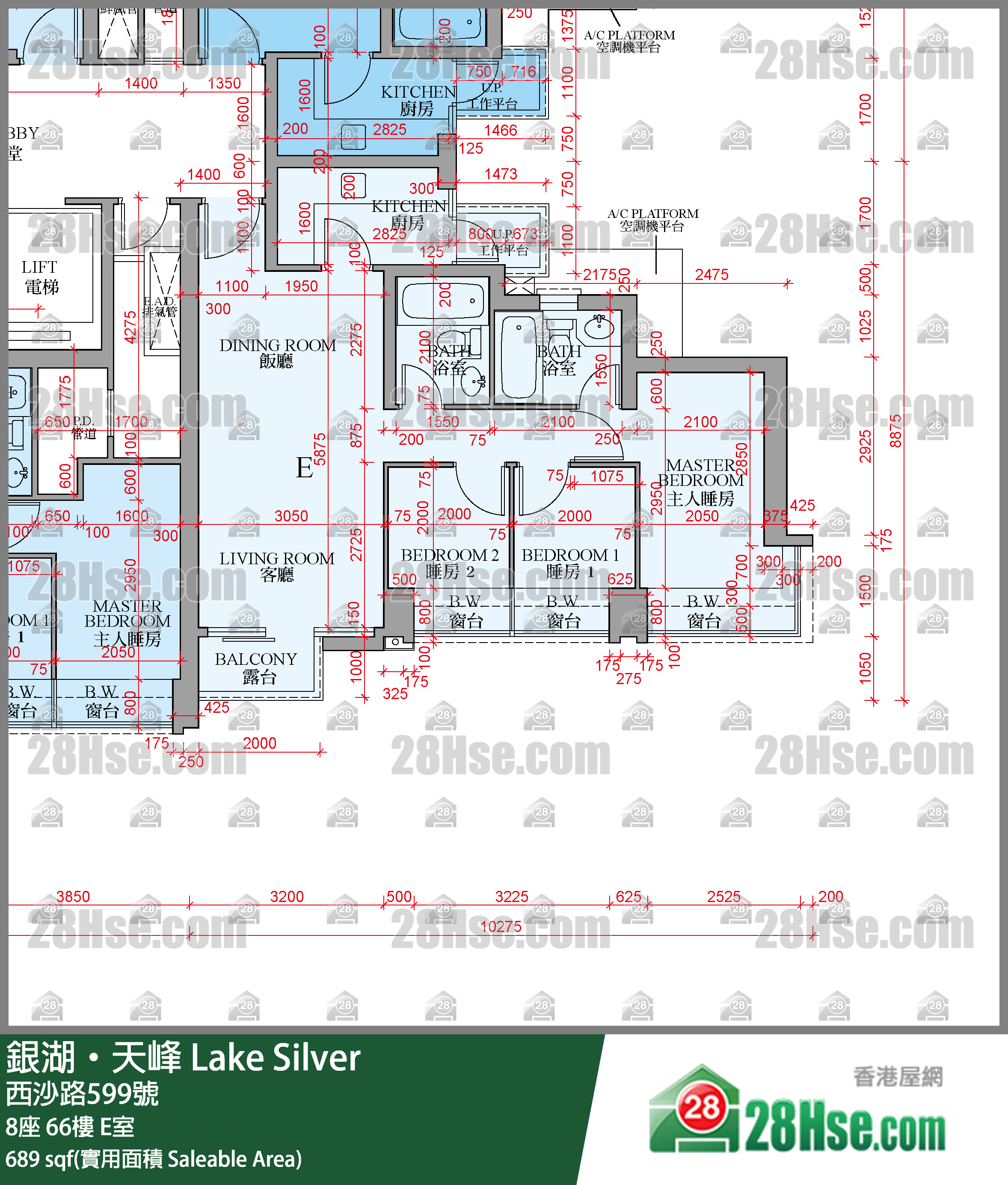 銀湖天峰 8座66樓 E室 平面圖