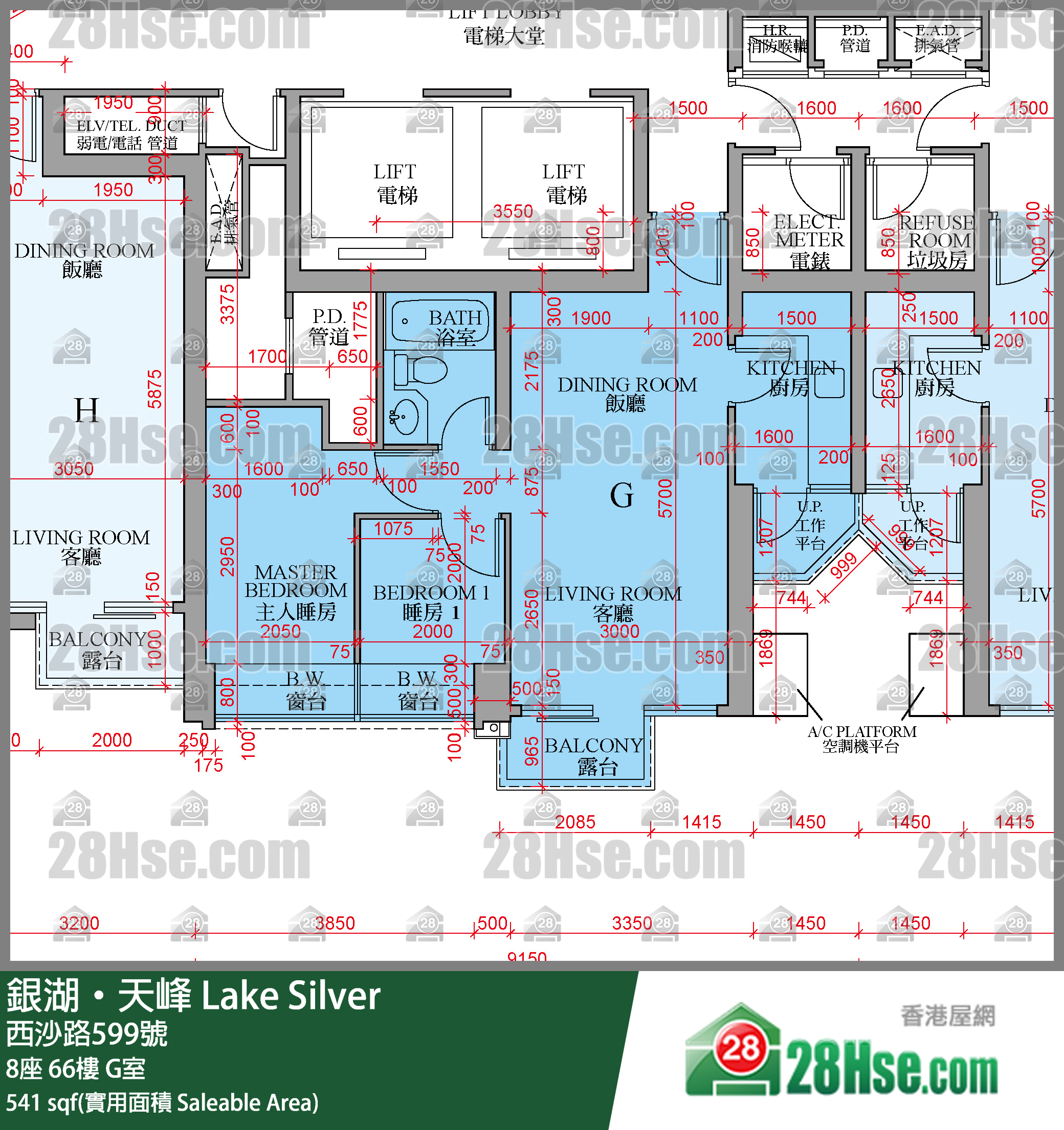 銀湖天峰 8座 66樓 G室 平面圖