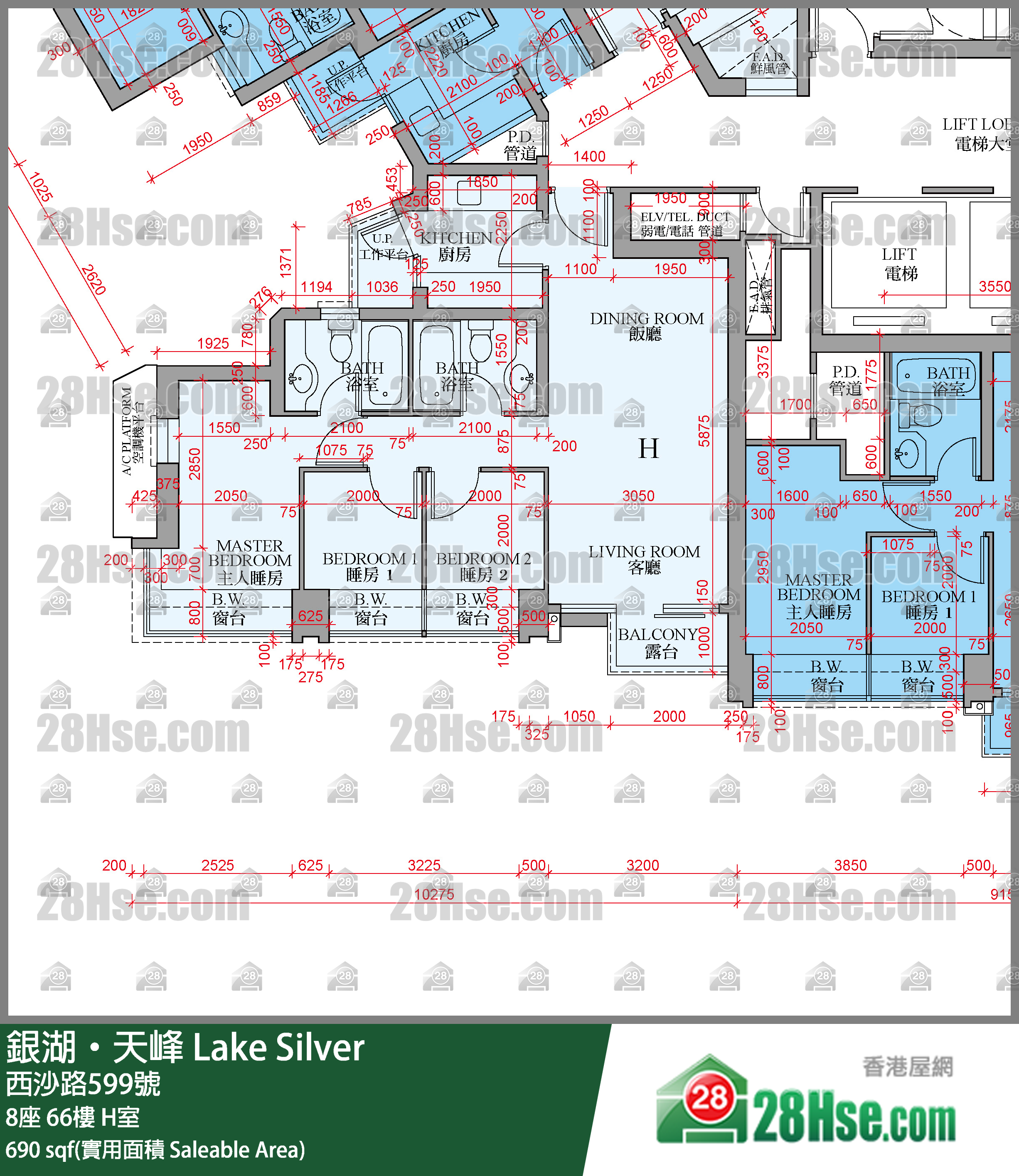 銀湖天峰 8座66樓 H室 平面圖