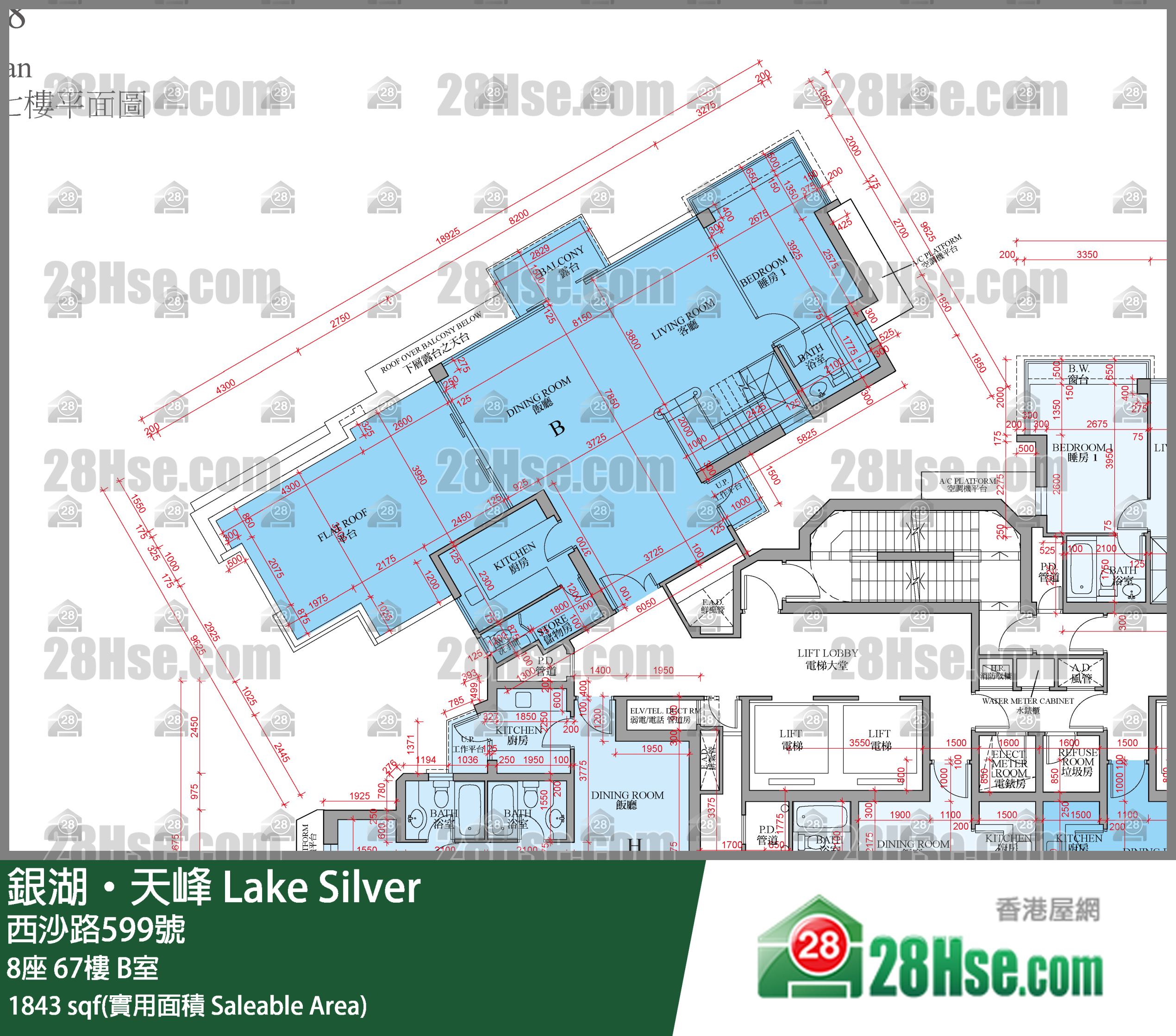 銀湖天峰 8座67樓 B室 平面圖