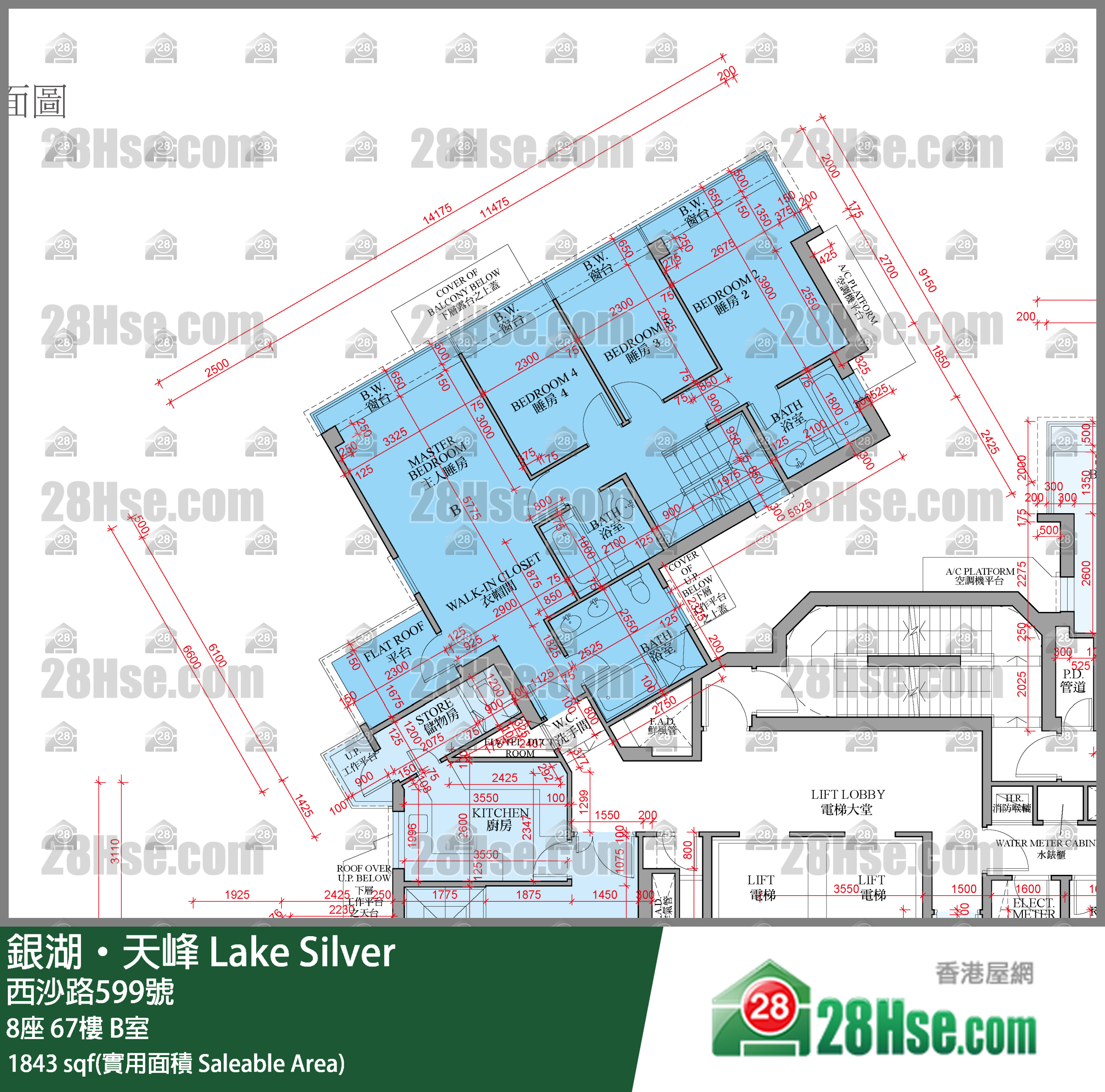 銀湖天峰 8座67樓 B室 平面圖