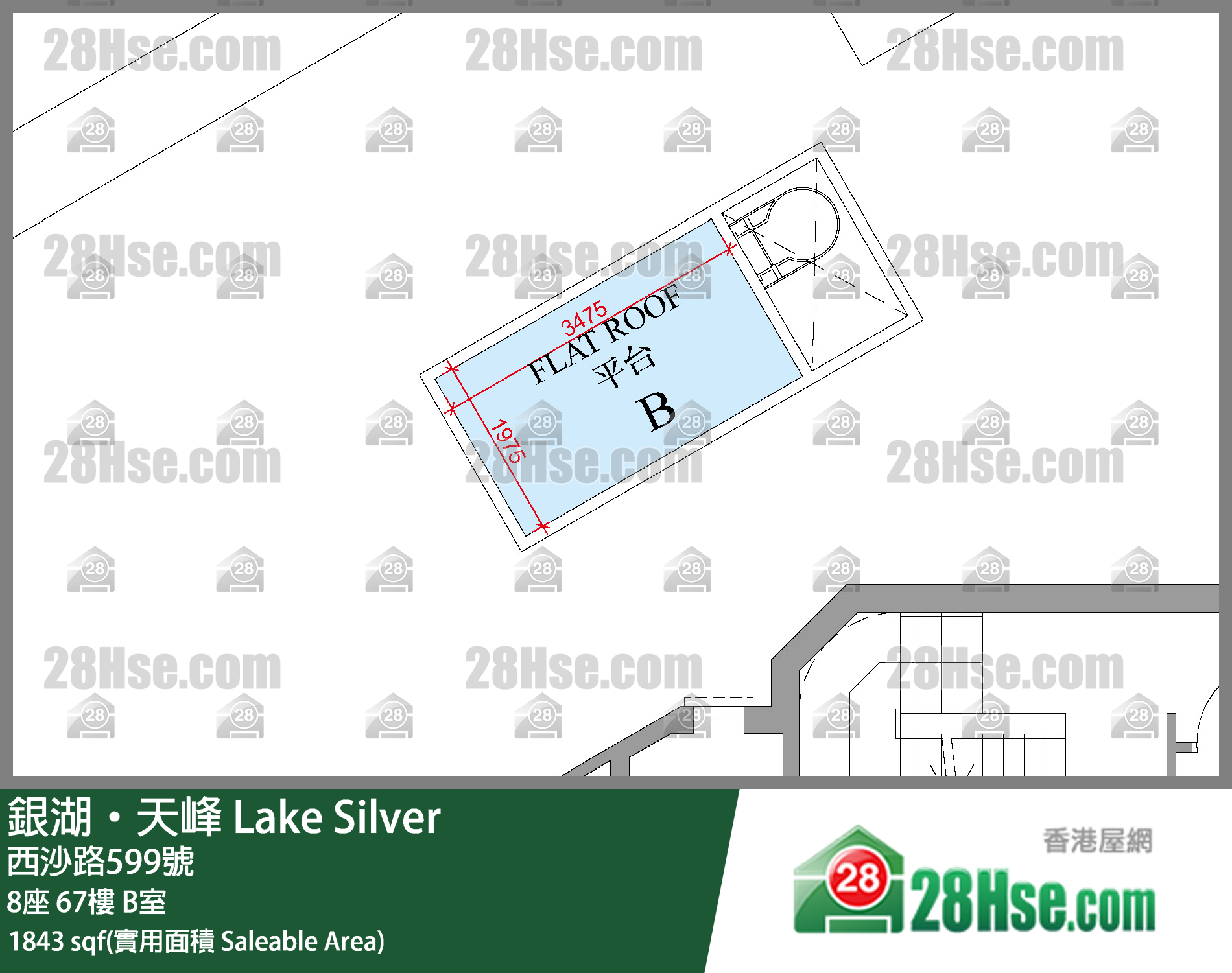 銀湖天峰 8座67樓 B室 平面圖