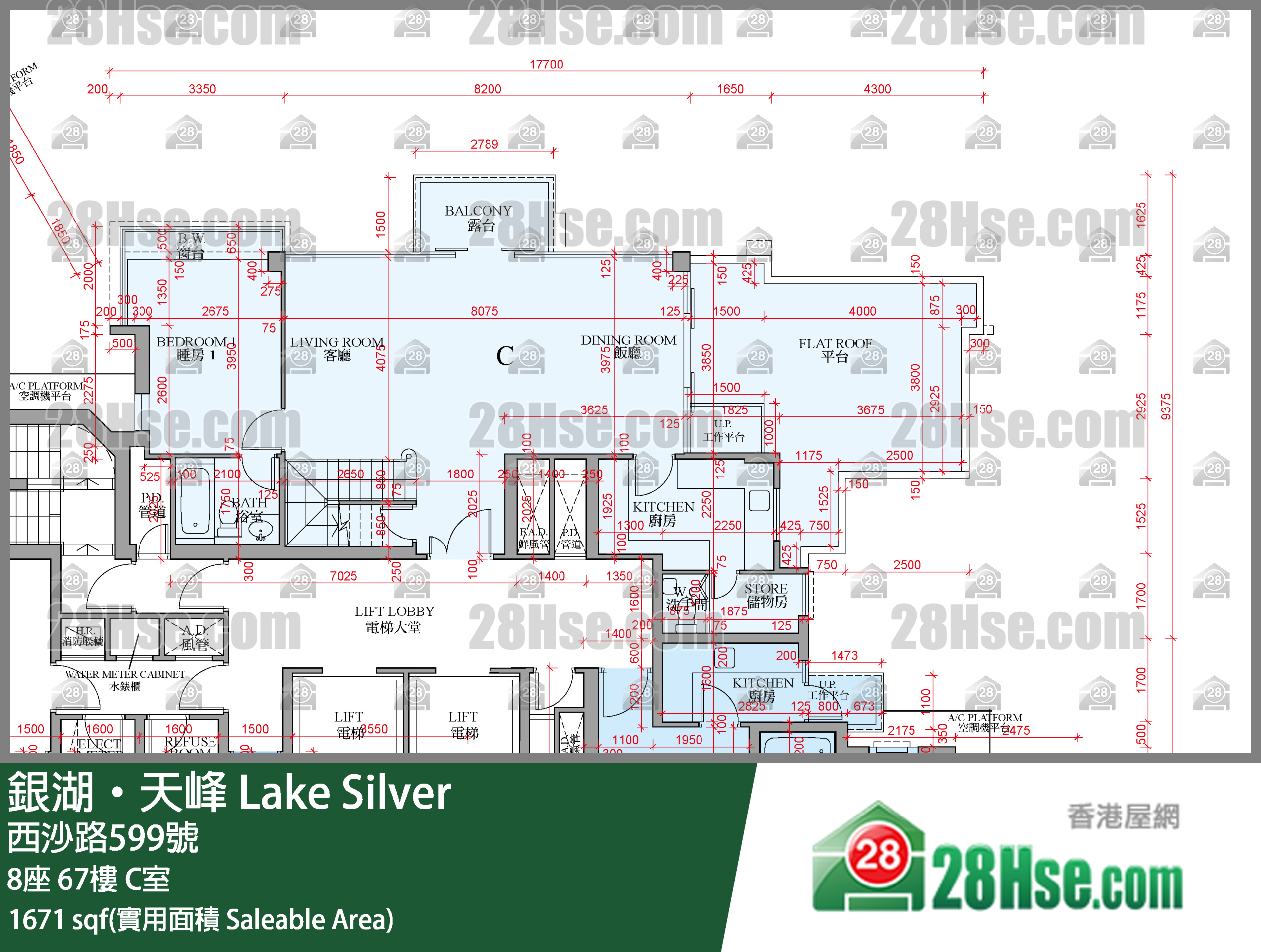 銀湖天峰 8座 67樓 C室 平面圖