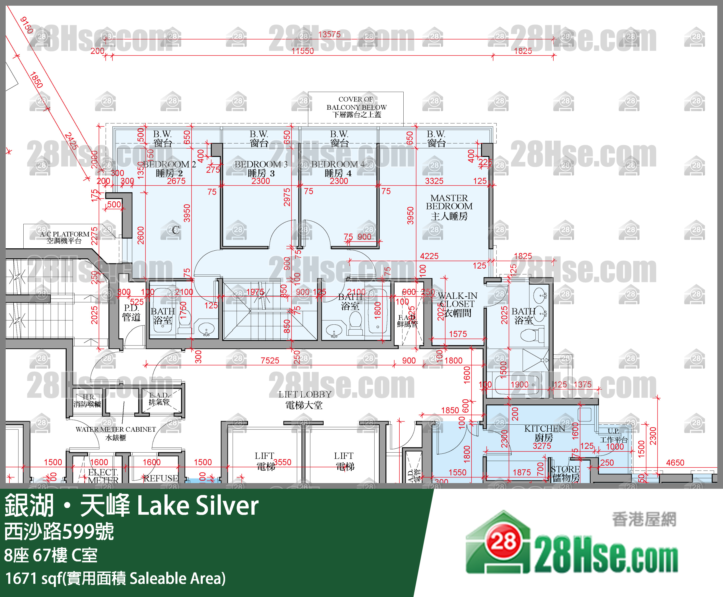 銀湖天峰 8座 67樓 C室 平面圖