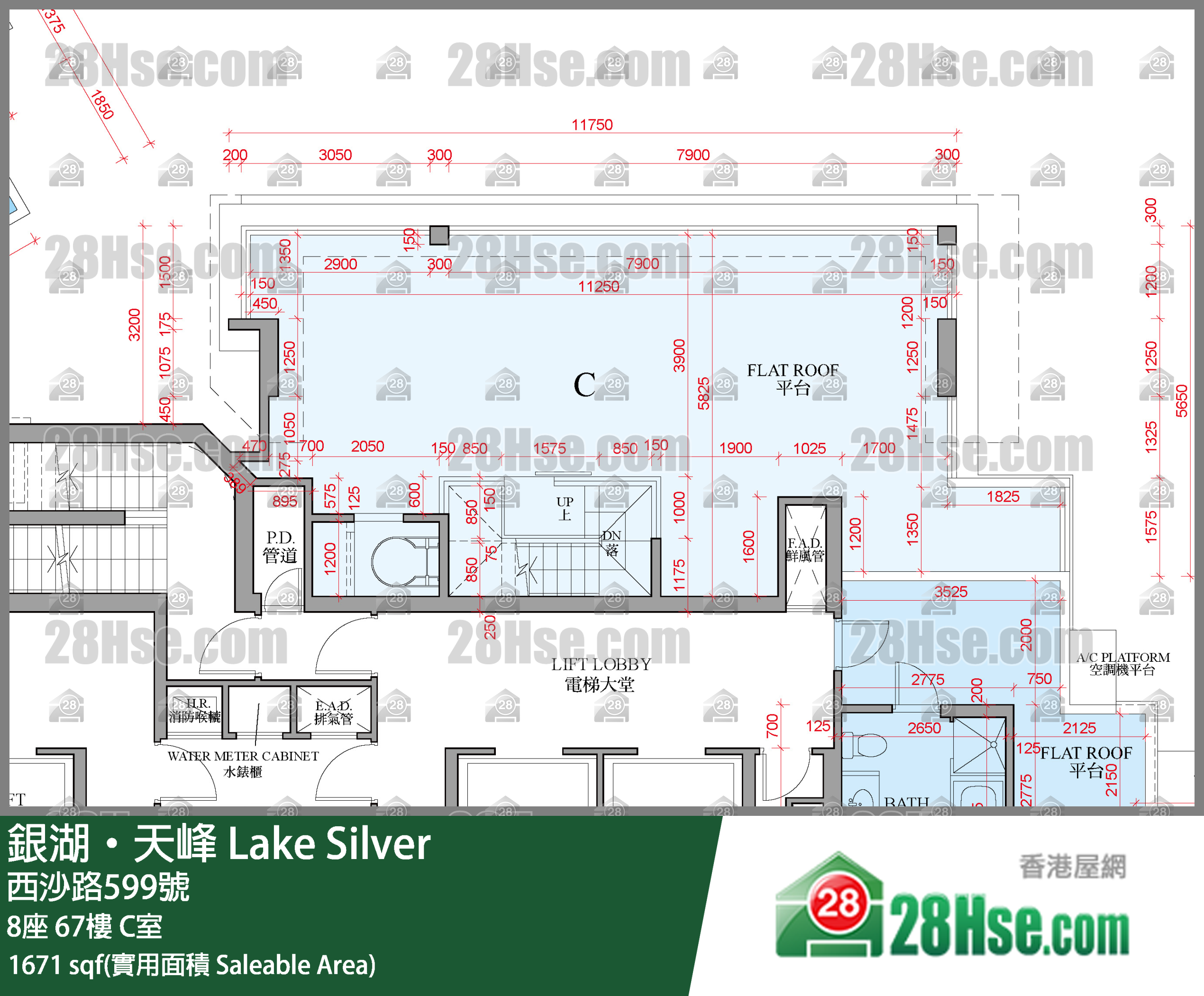 銀湖天峰 8座 67樓 C室 平面圖