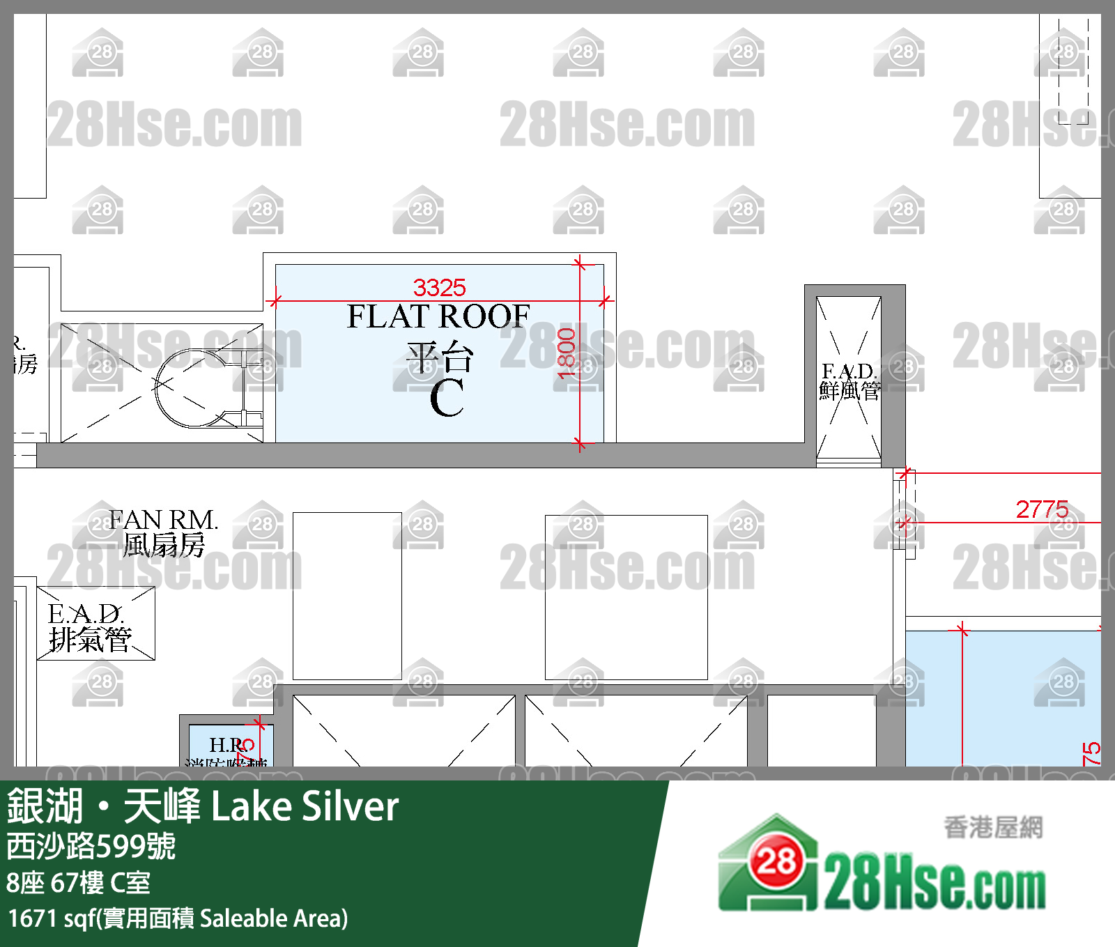 銀湖天峰 8座 67樓 C室 平面圖