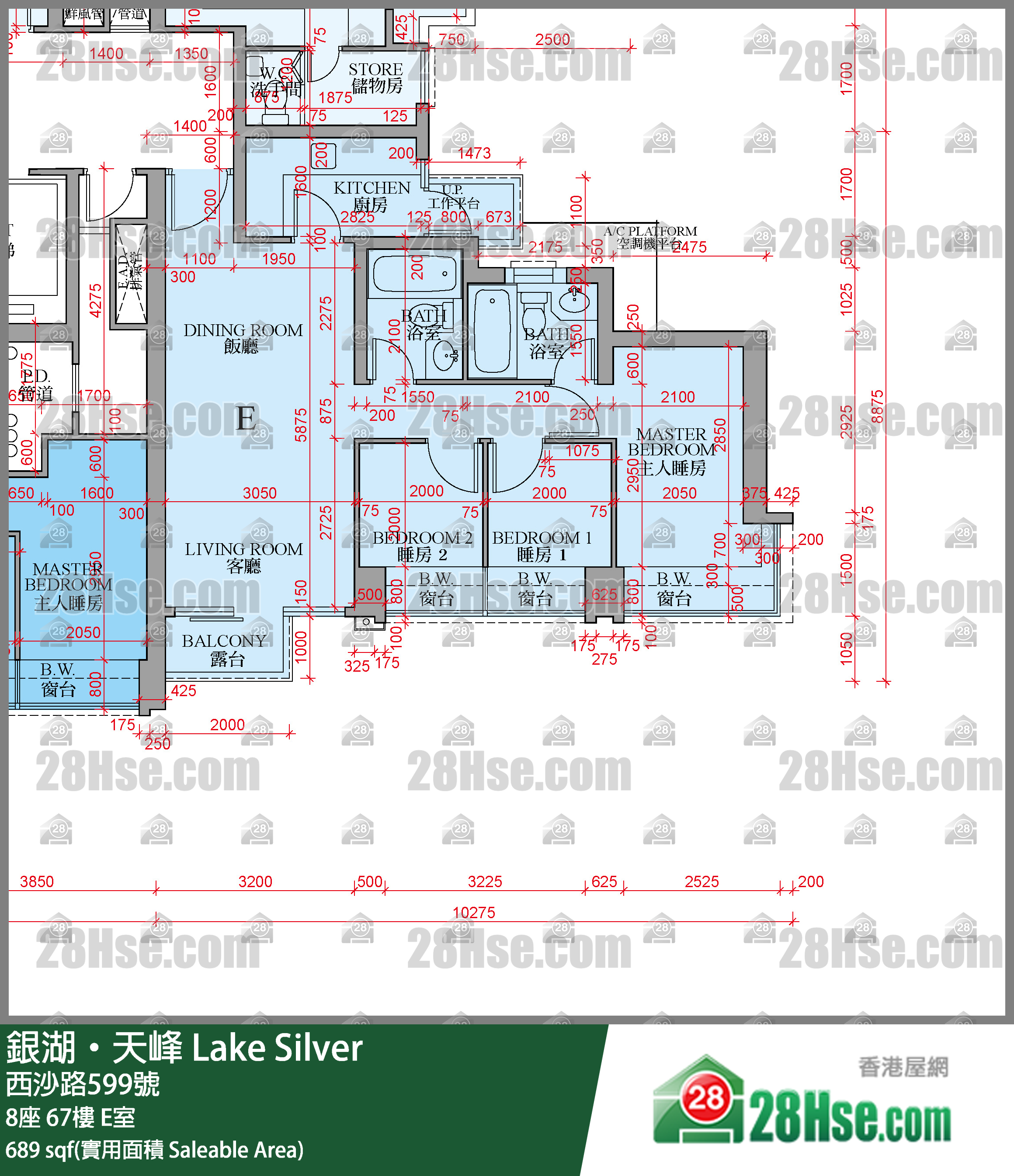 銀湖天峰 8座 67樓 E室 平面圖