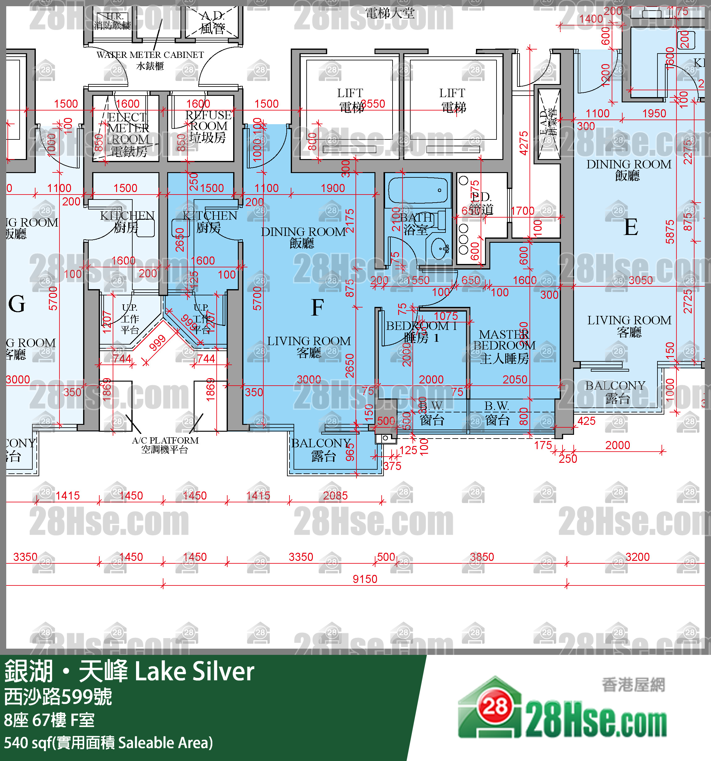 銀湖天峰 8座67樓 F室 平面圖