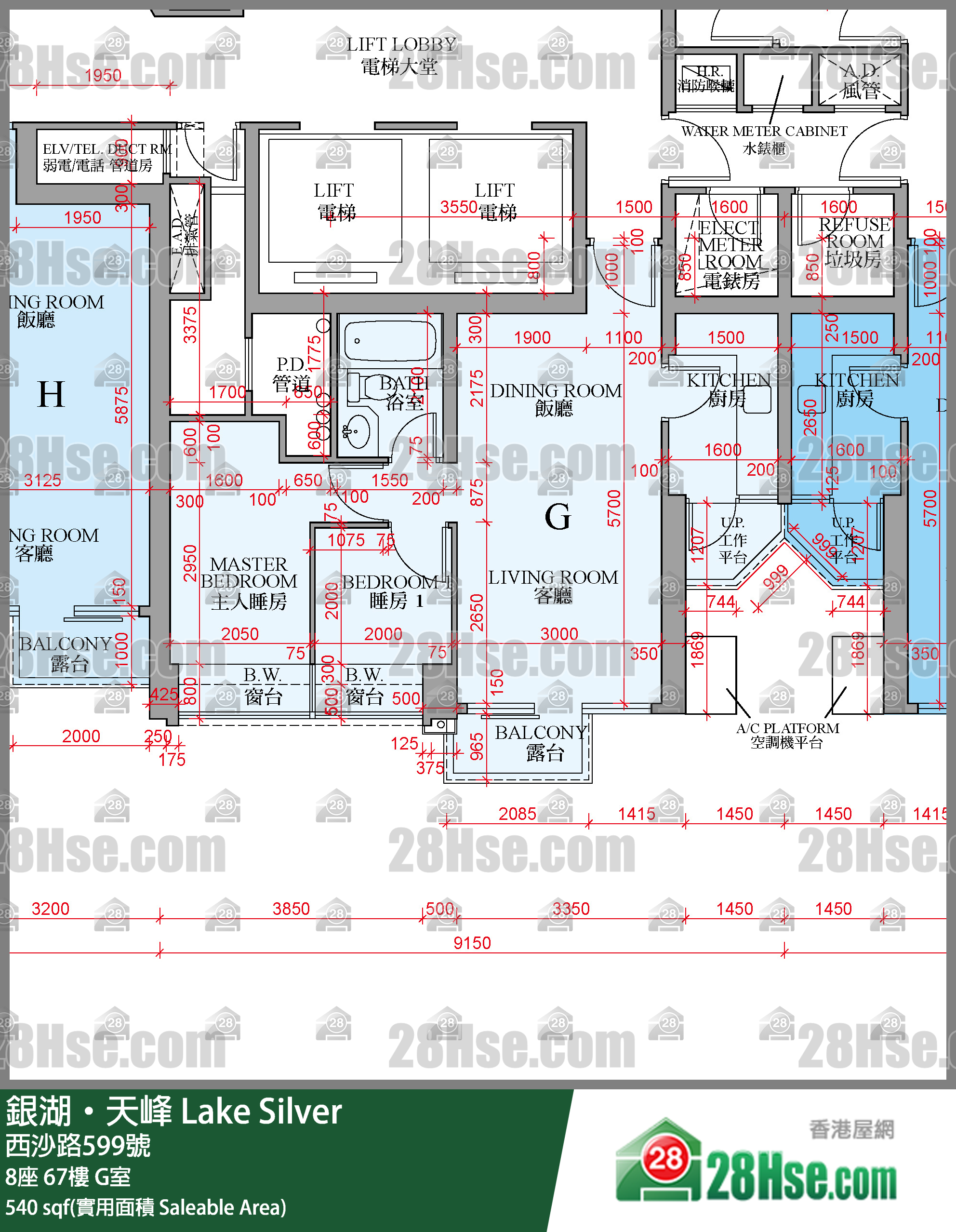 銀湖天峰 8座67樓 G室 平面圖