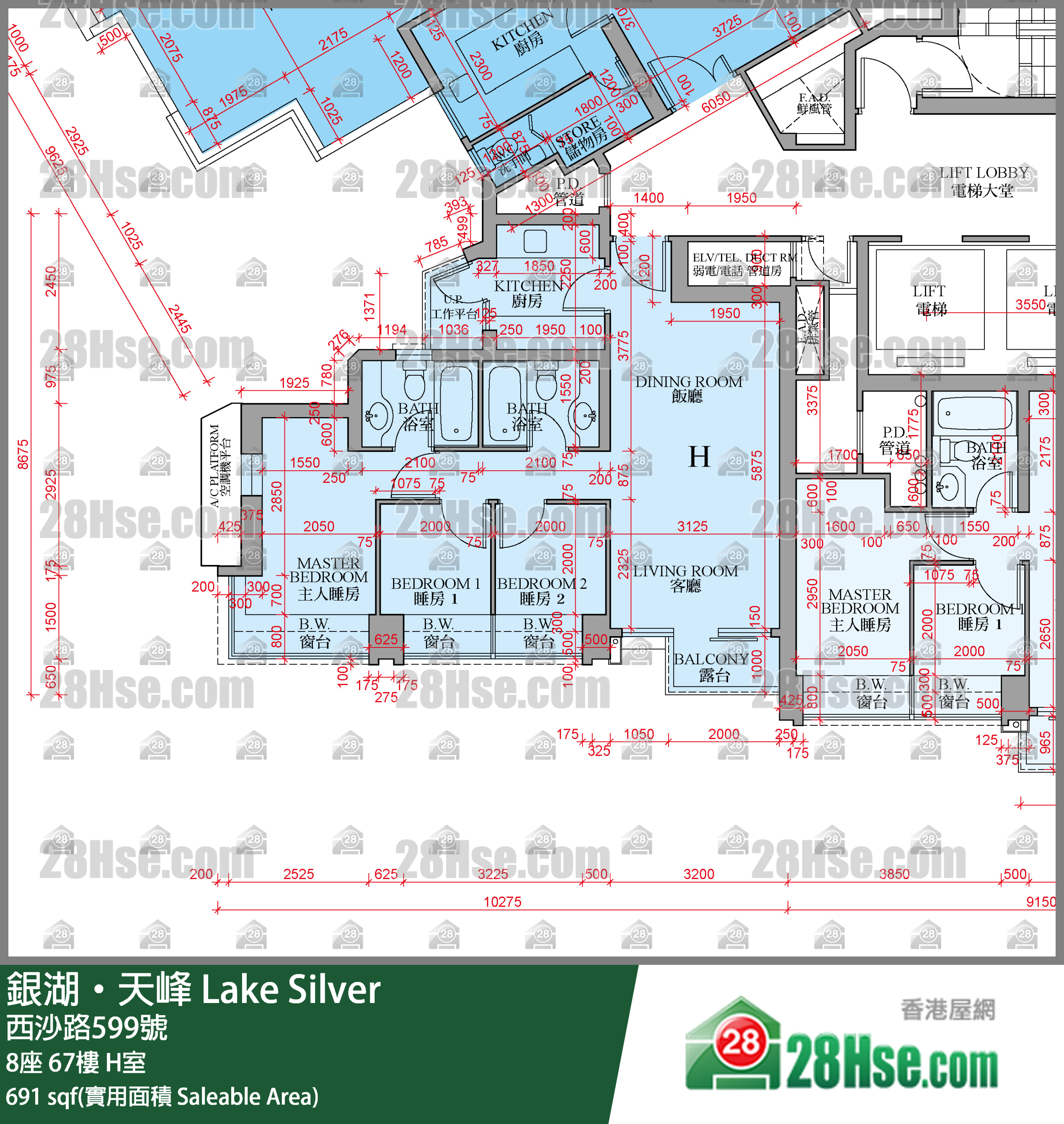 銀湖天峰 8座 67樓 H室 平面圖
