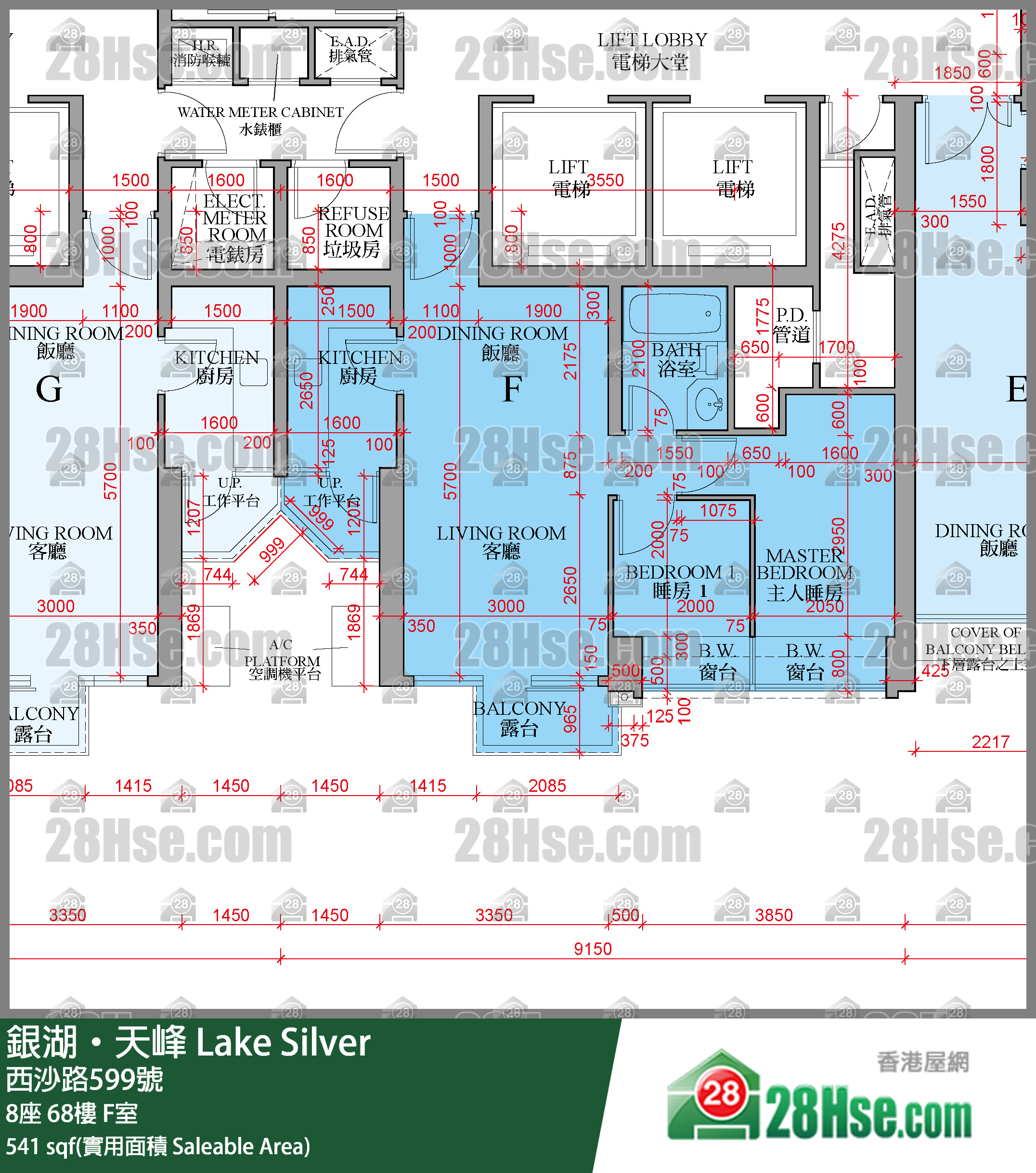銀湖天峰 8座68樓 F室 平面圖