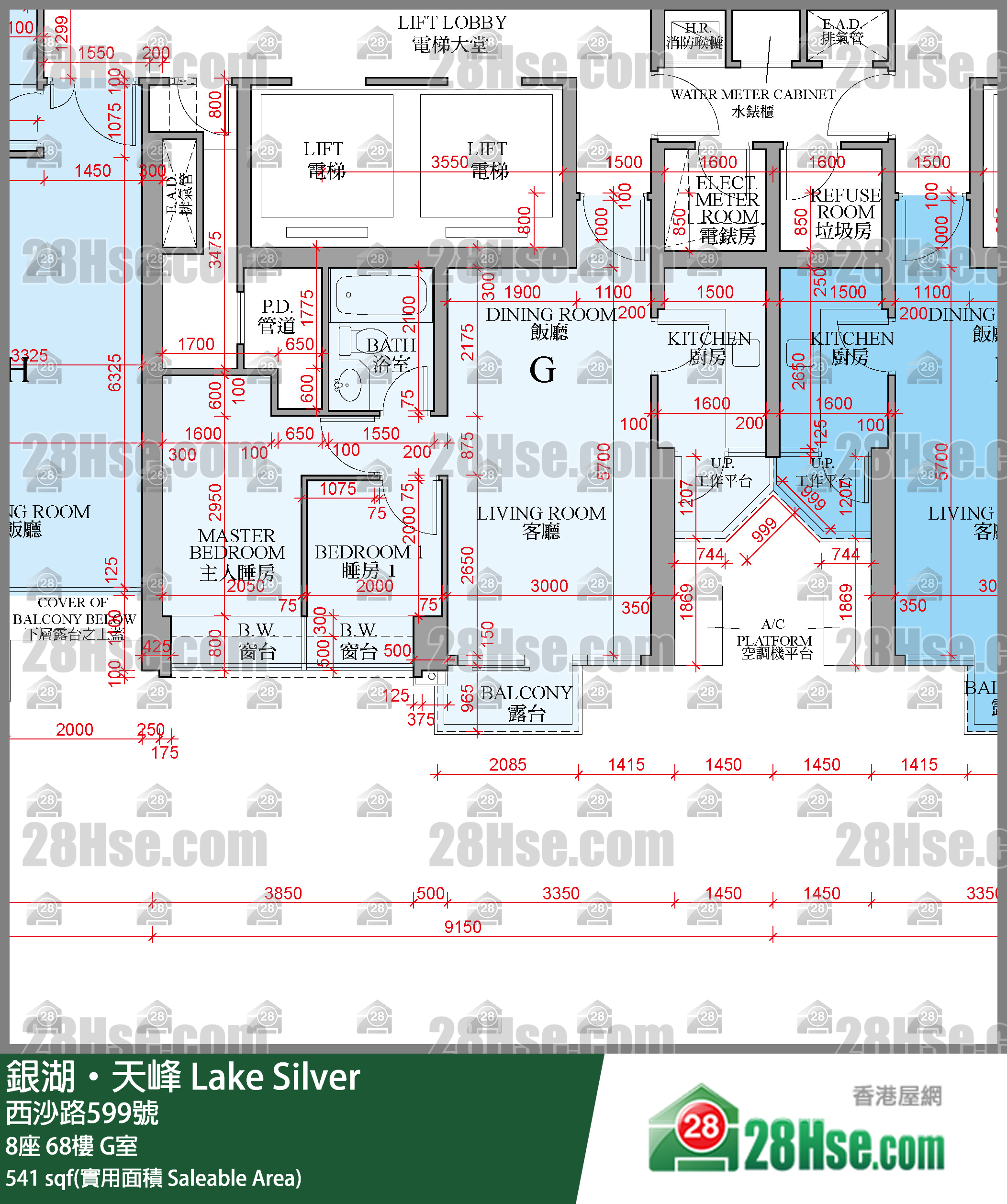銀湖天峰 8座68樓 G室 平面圖
