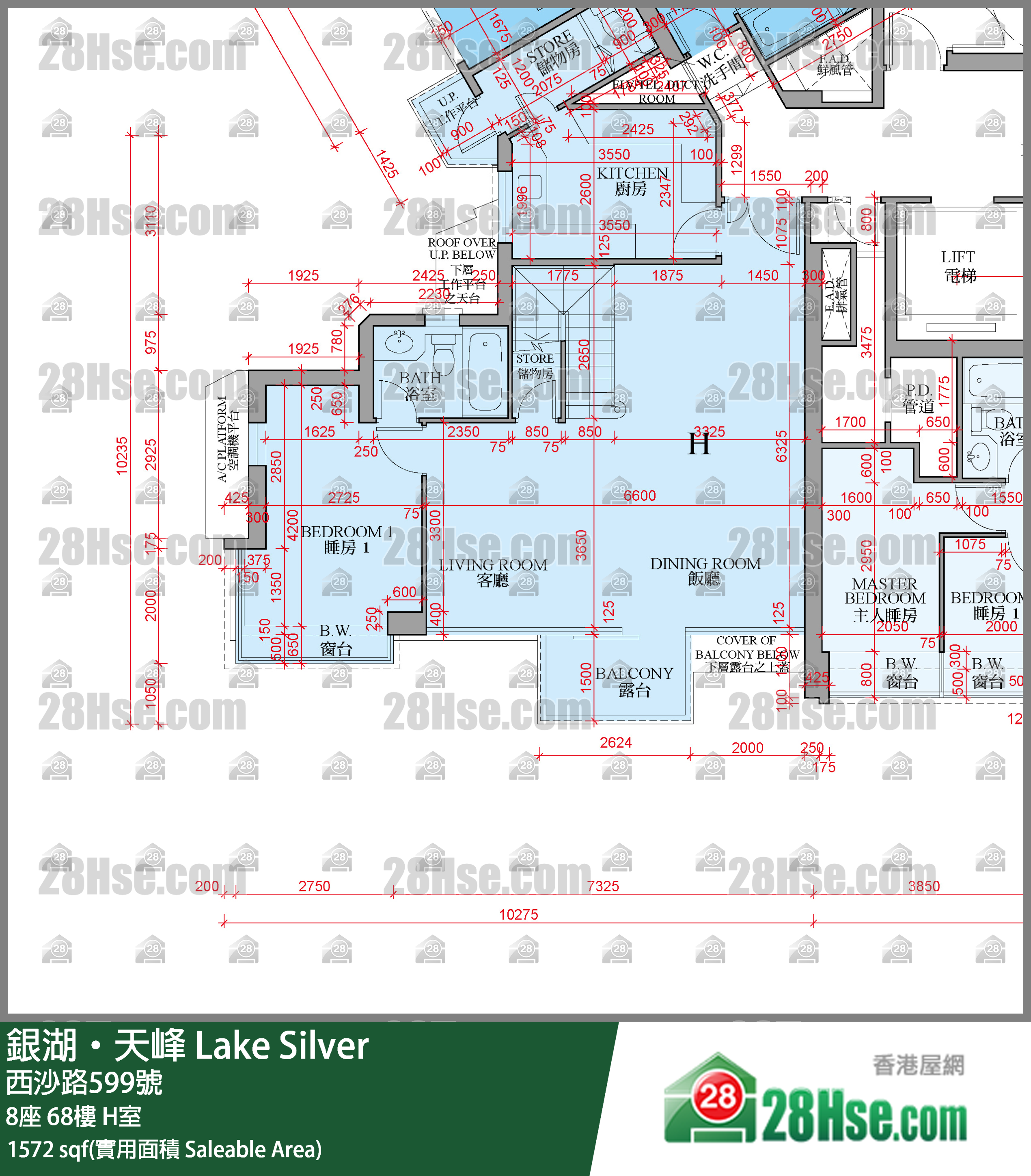 銀湖天峰 8座 68樓 H室 平面圖