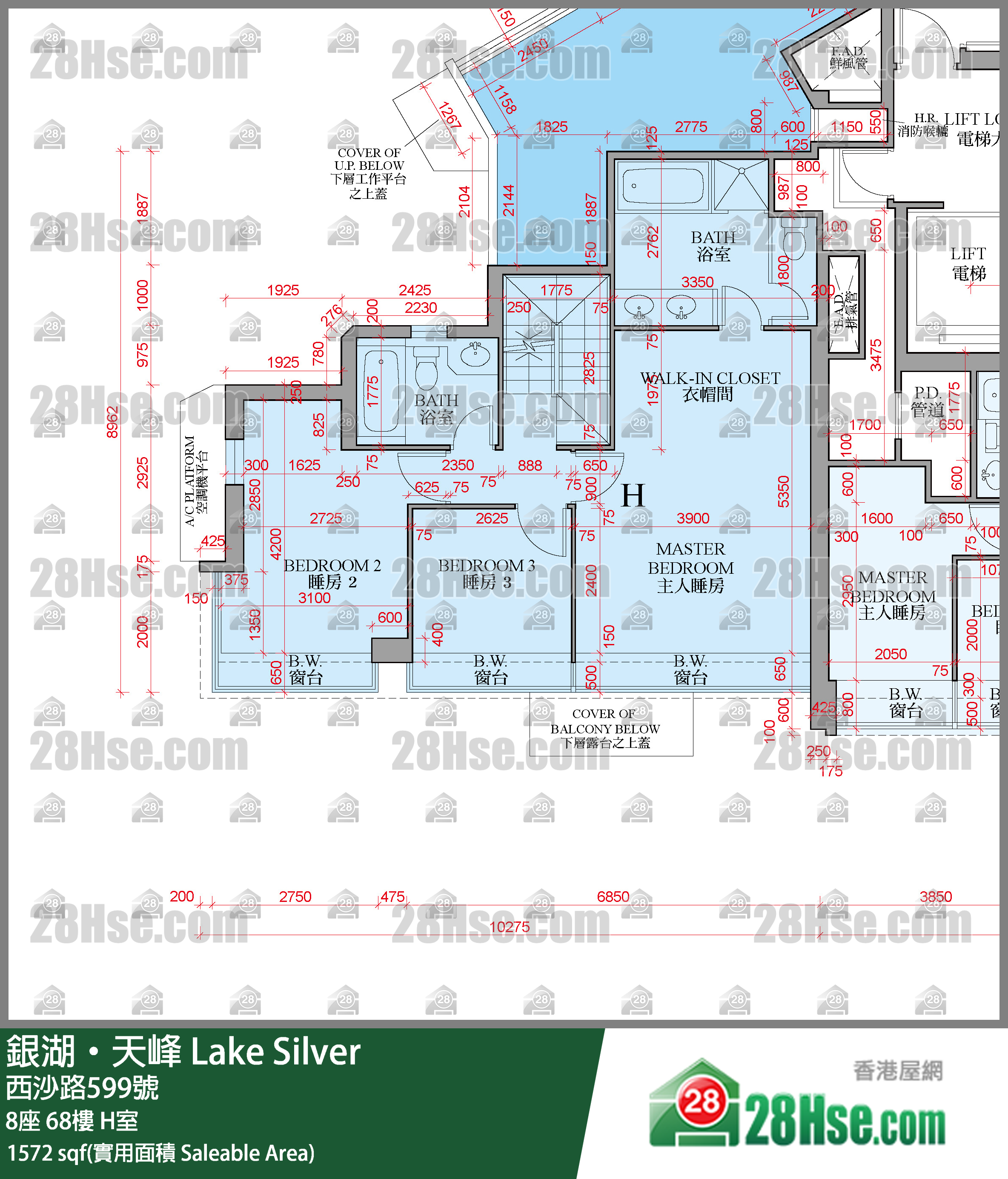 銀湖天峰 8座 68樓 H室 平面圖