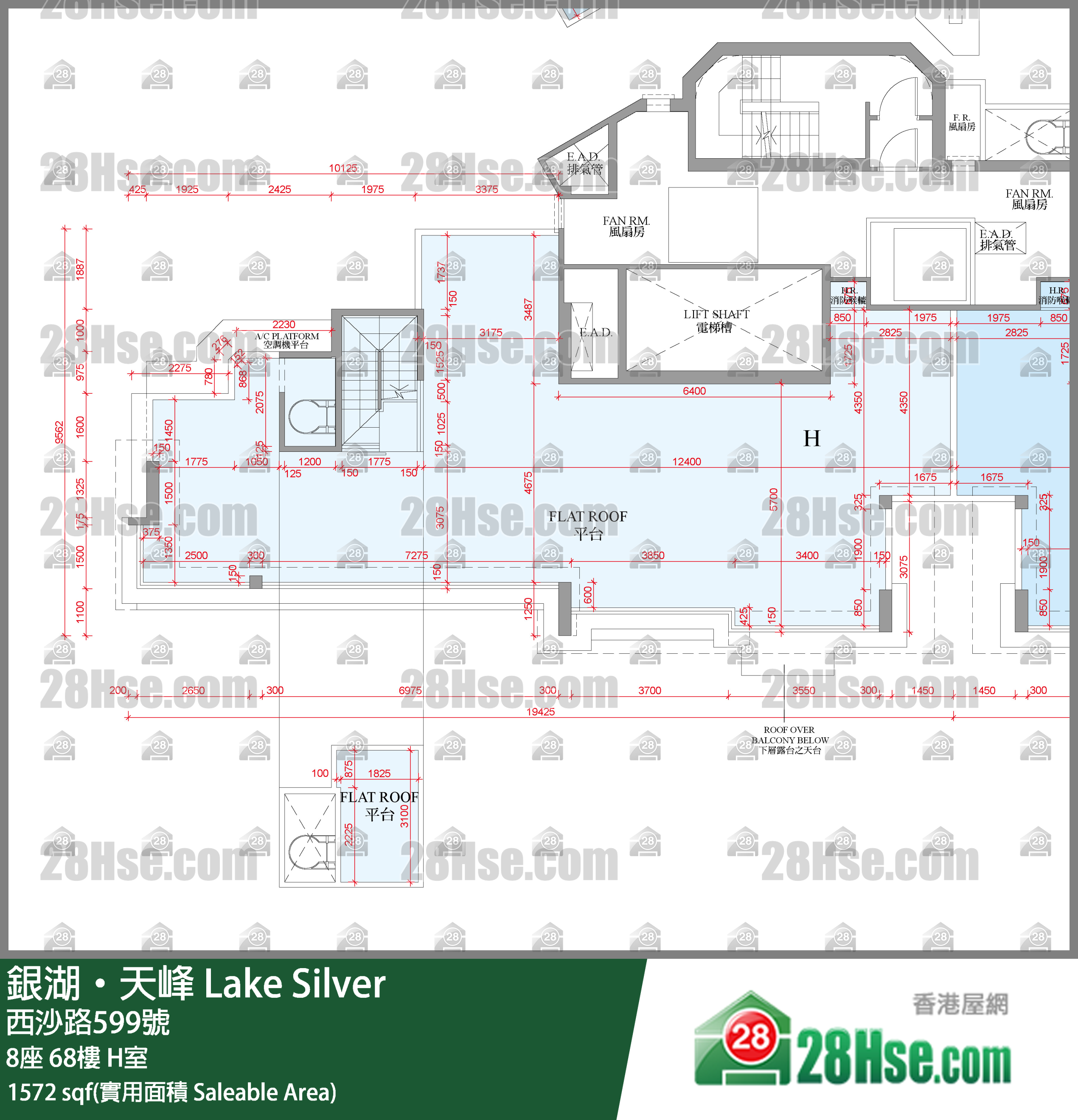 銀湖天峰 8座 68樓 H室 平面圖