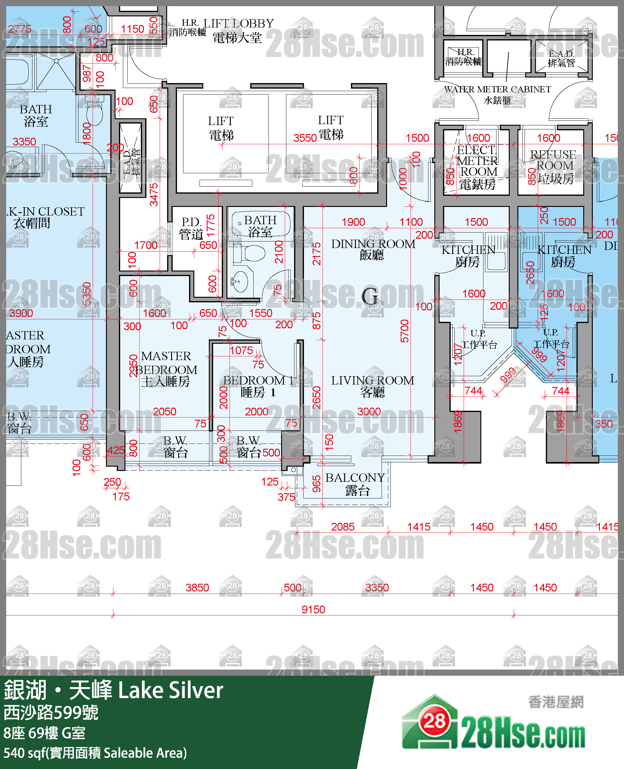銀湖天峰 8座69樓 G室 平面圖