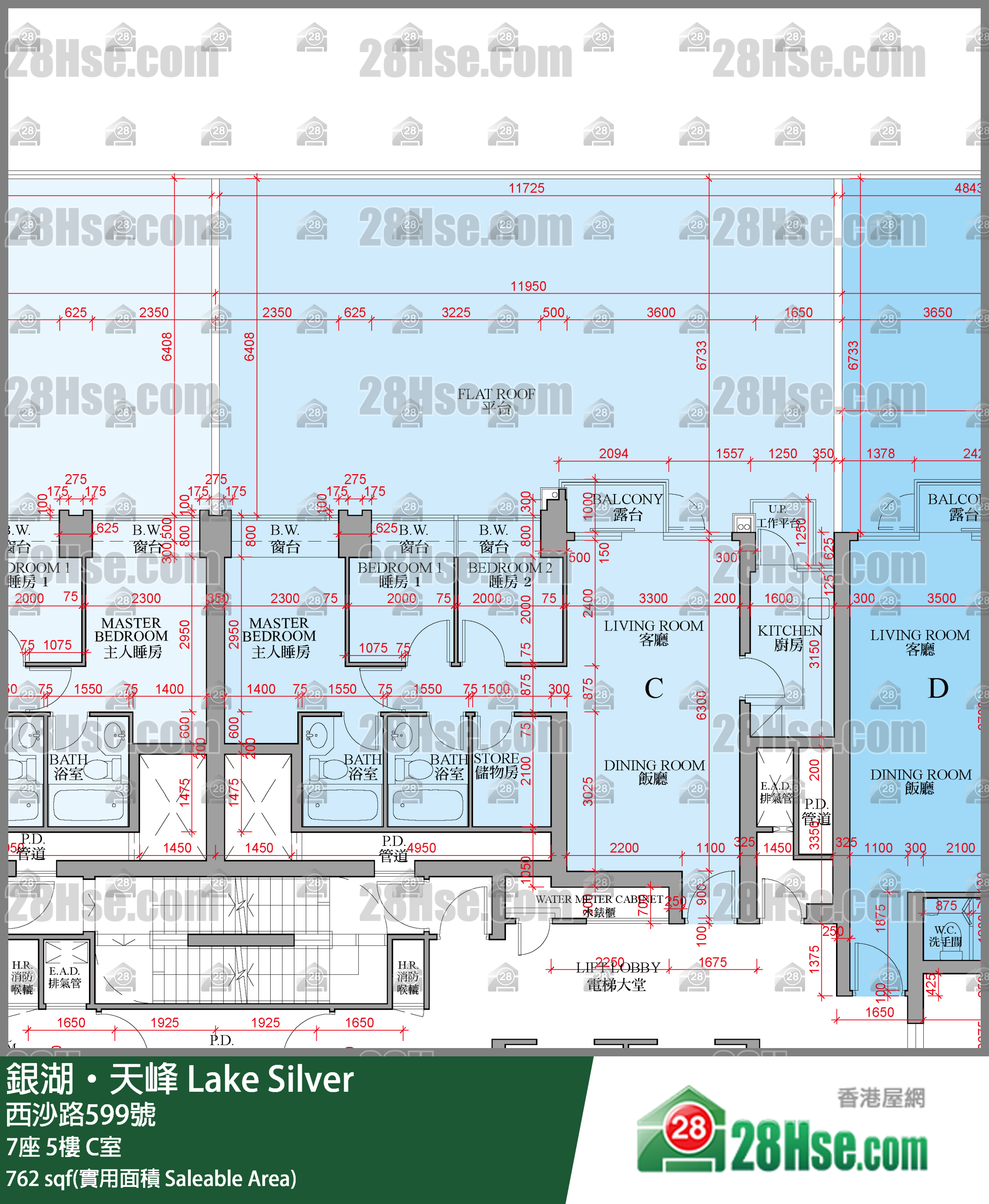 銀湖天峰 7座5樓 C室 平面圖