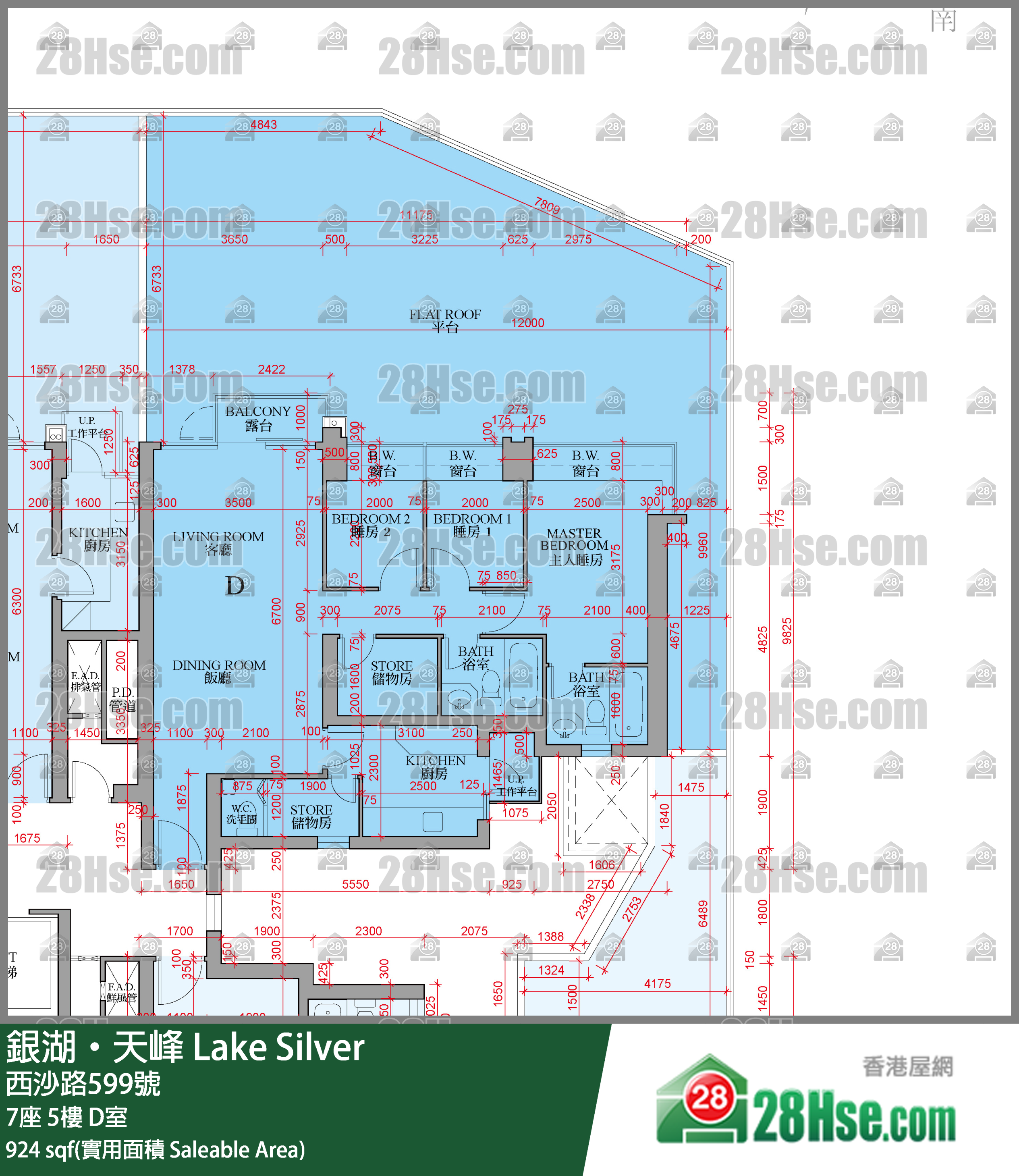 銀湖天峰 7座5樓 D室 平面圖