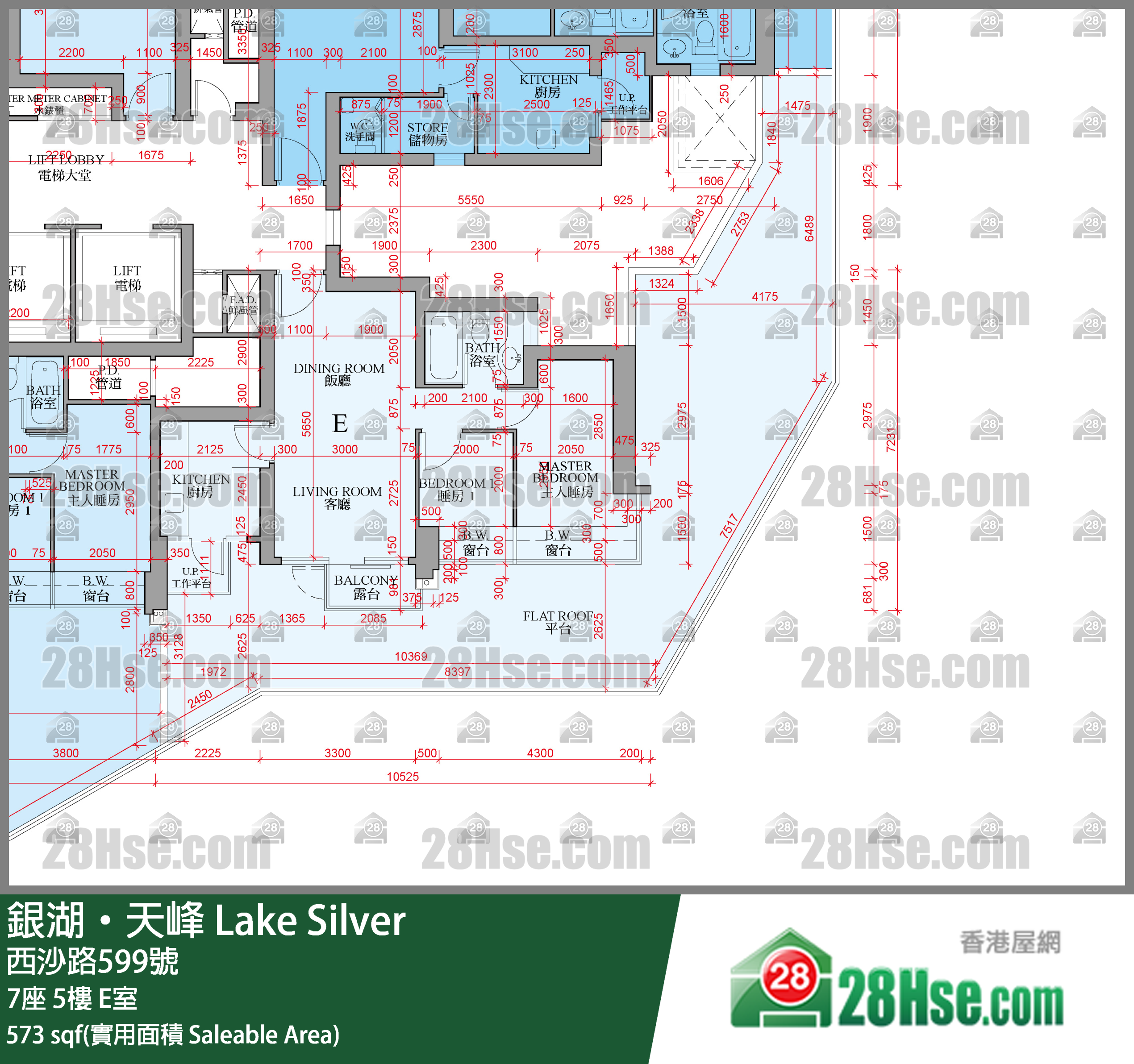 銀湖天峰 7座5樓 E室 平面圖