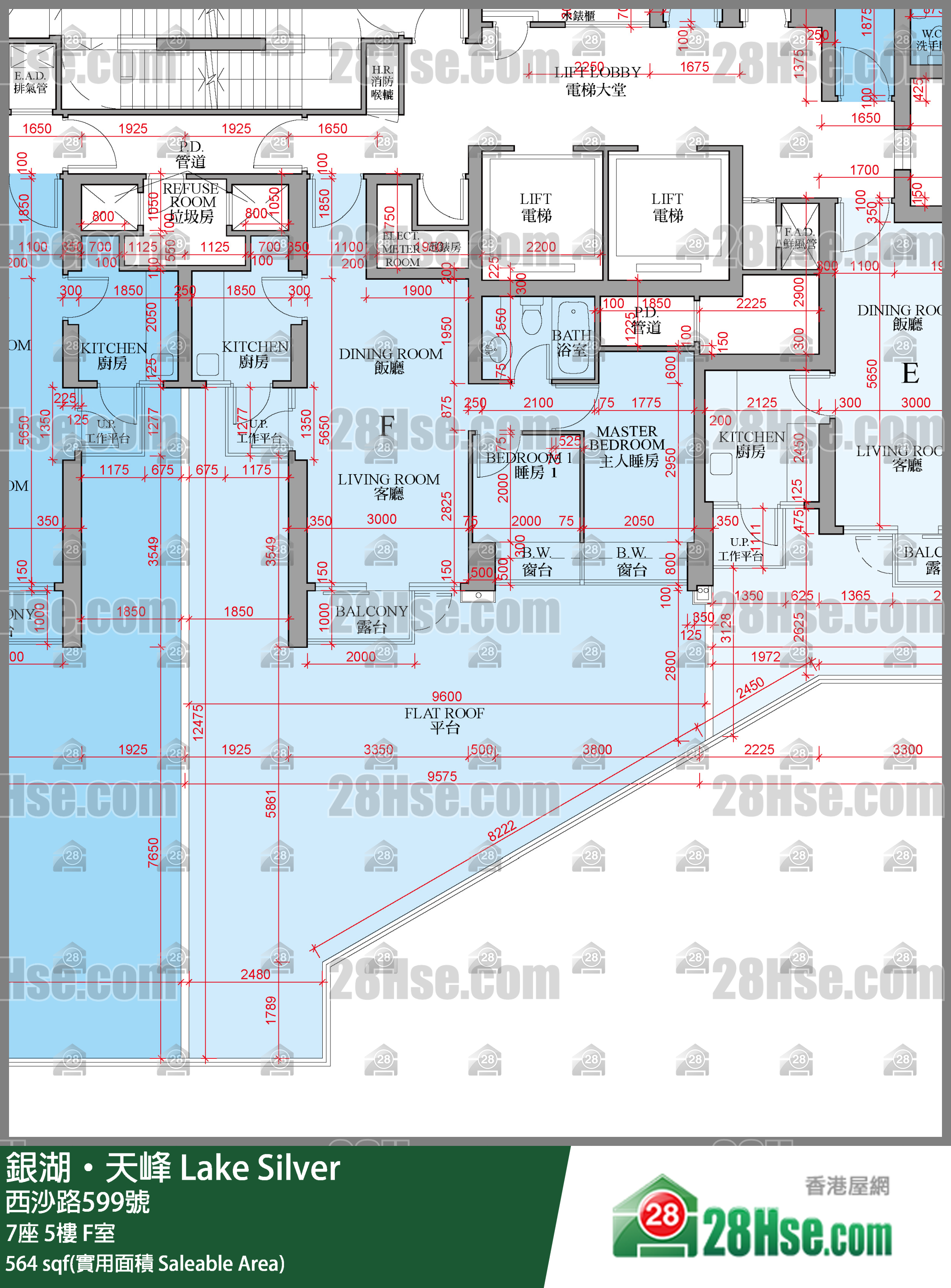 銀湖天峰 7座5樓 F室 平面圖