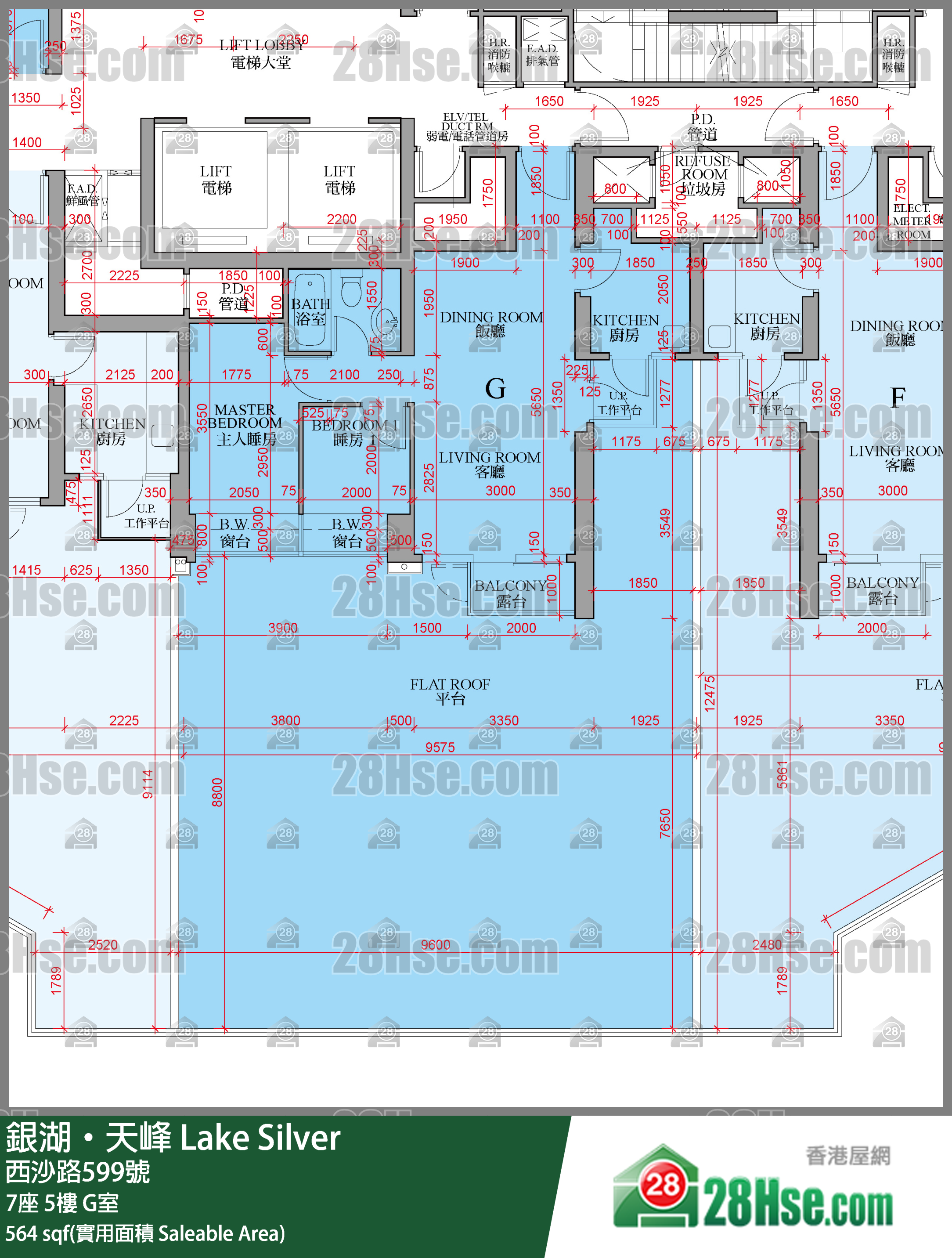 銀湖天峰 7座5樓 G室 平面圖