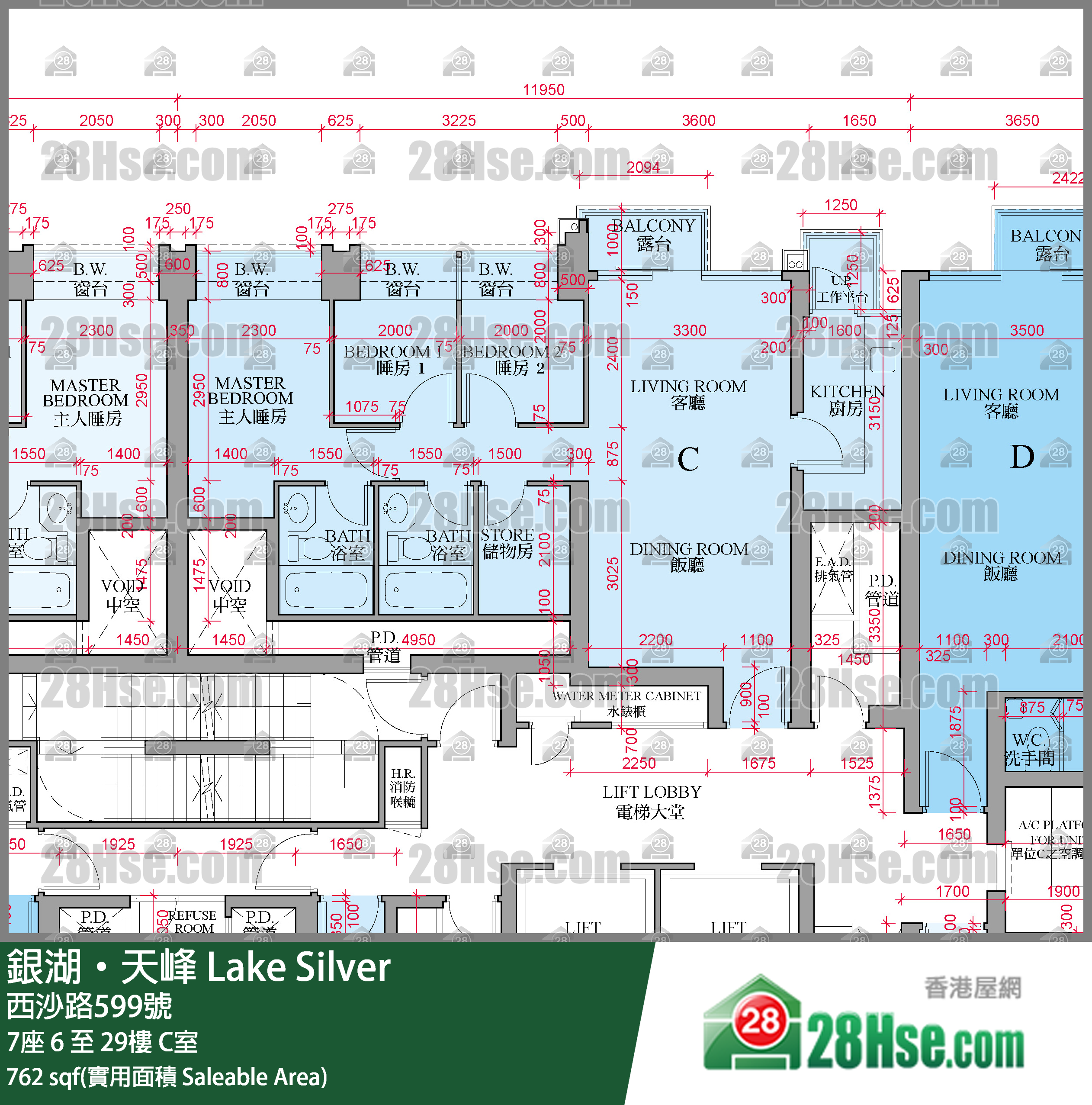 Lake Silver Unit FloorPlan (Provided by 28Hse)